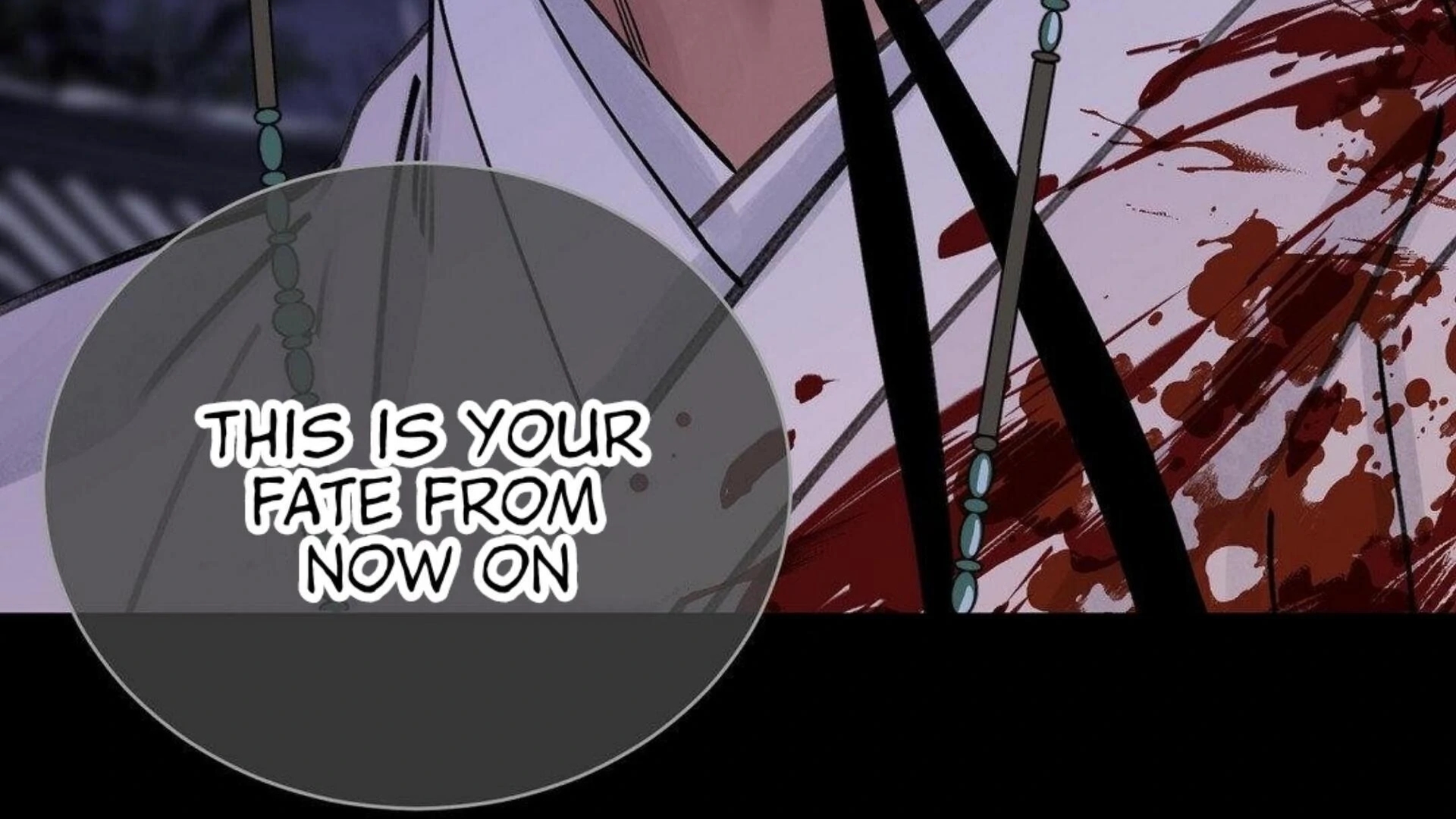 Steel Under Silk [ OFFICIAL  Translation ] Chapter 83.2 page 16 - 