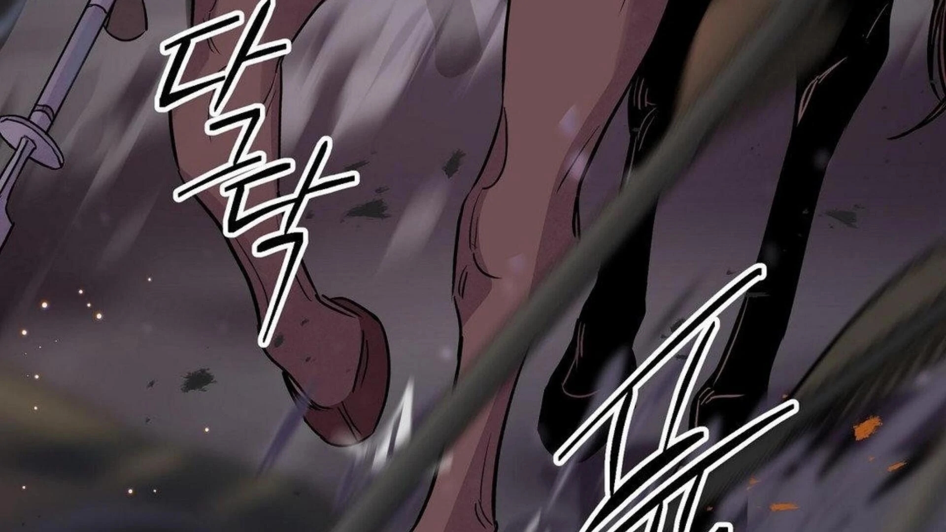 Steel Under Silk [ OFFICIAL  Translation ] Chapter 83.2 page 176 - 