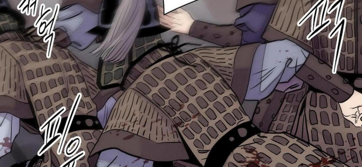 Steel Under Silk [ OFFICIAL  Translation ] Chapter 83.2 page 179 - 