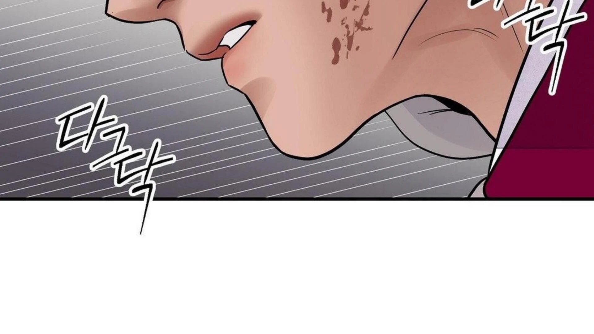 Steel Under Silk [ OFFICIAL  Translation ] Chapter 83.2 page 184 - 