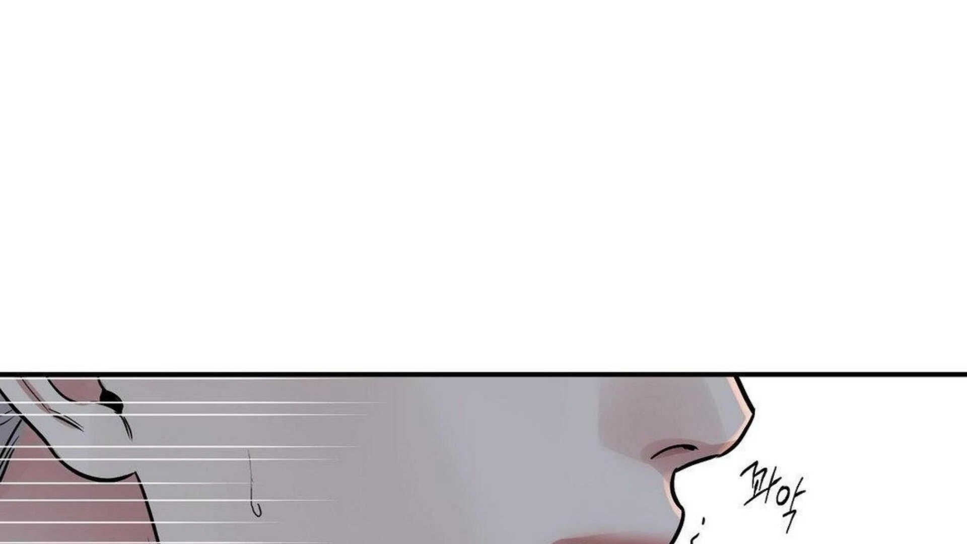 Steel Under Silk [ OFFICIAL  Translation ] Chapter 83.2 page 188 - 