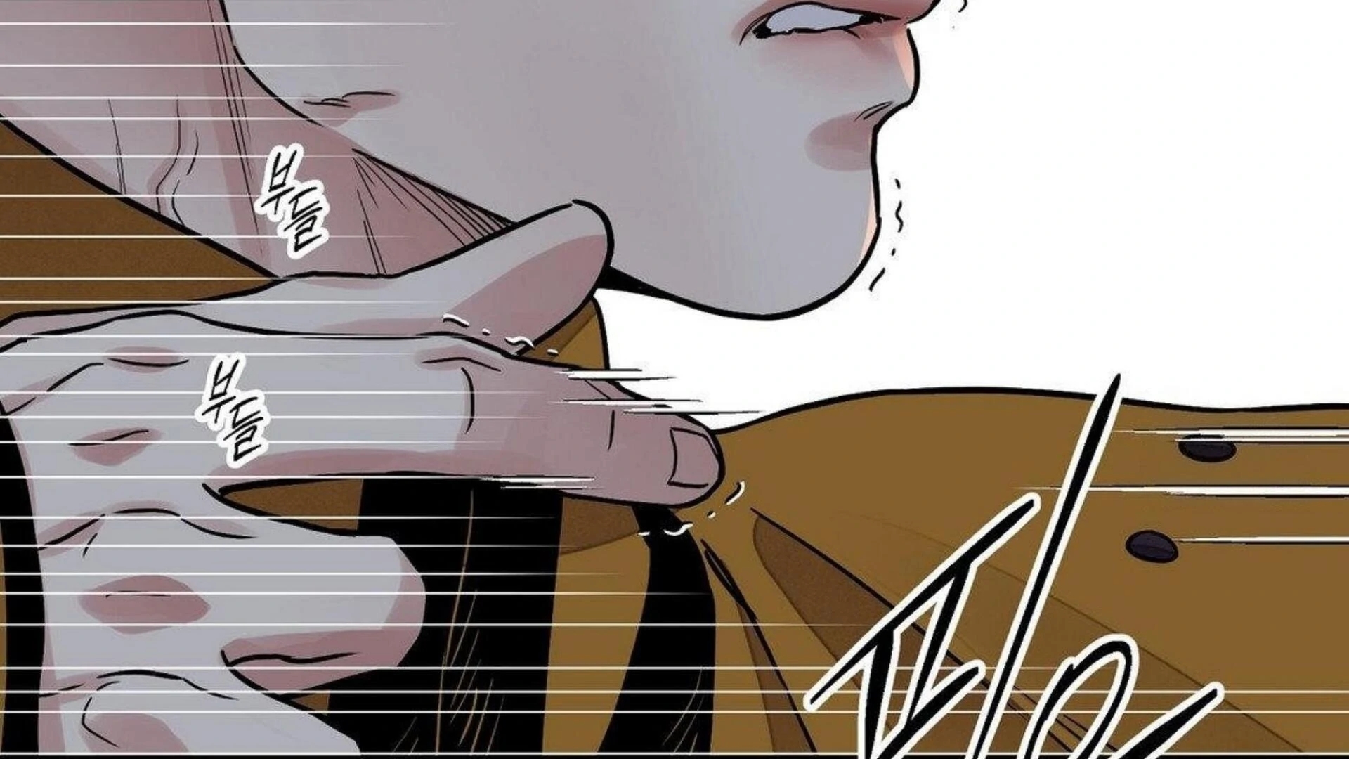 Steel Under Silk [ OFFICIAL  Translation ] Chapter 83.2 page 189 - 