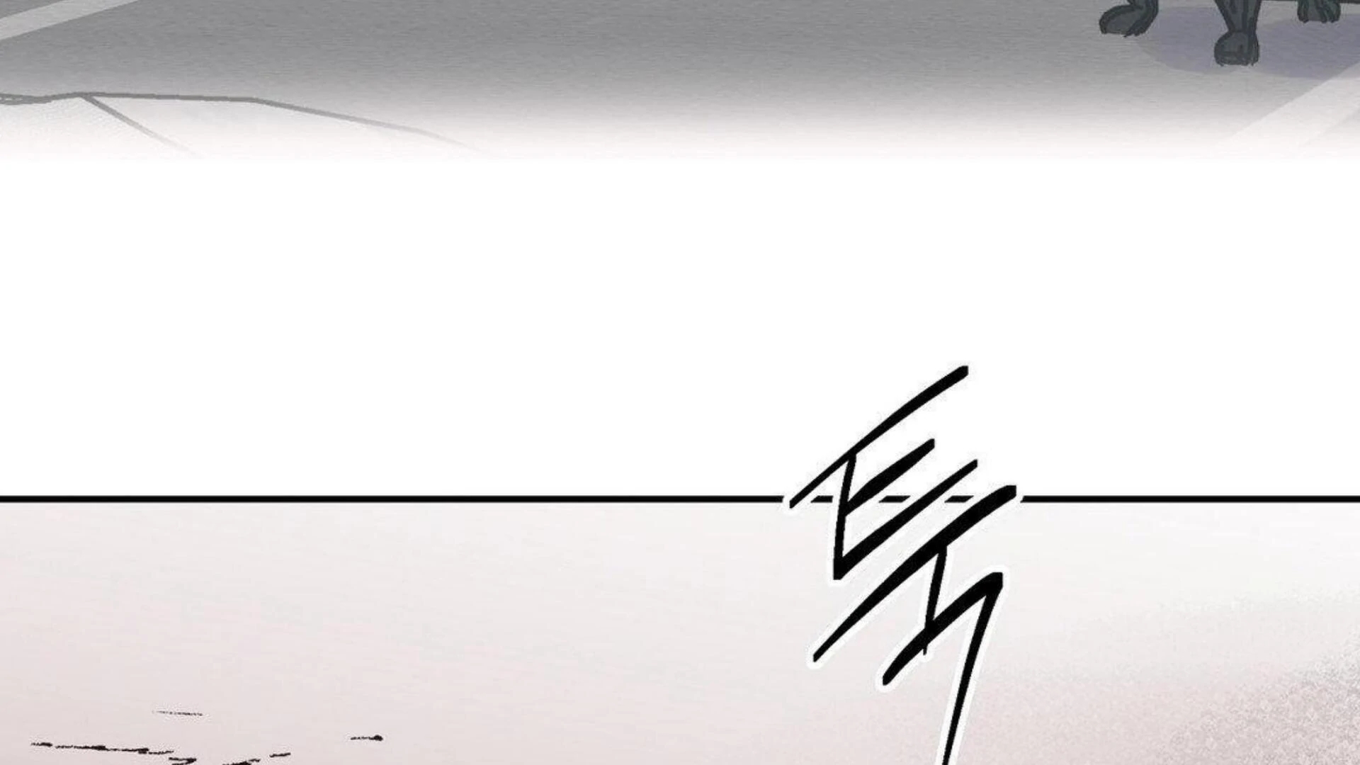 Steel Under Silk [ OFFICIAL  Translation ] Chapter 83.2 page 200 - 