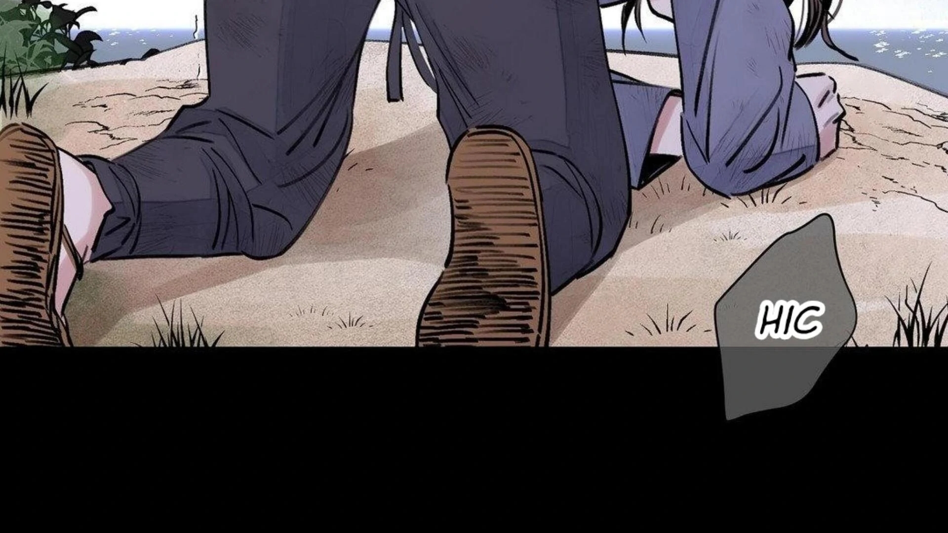 Steel Under Silk [ OFFICIAL  Translation ] Chapter 83.2 page 23 - 