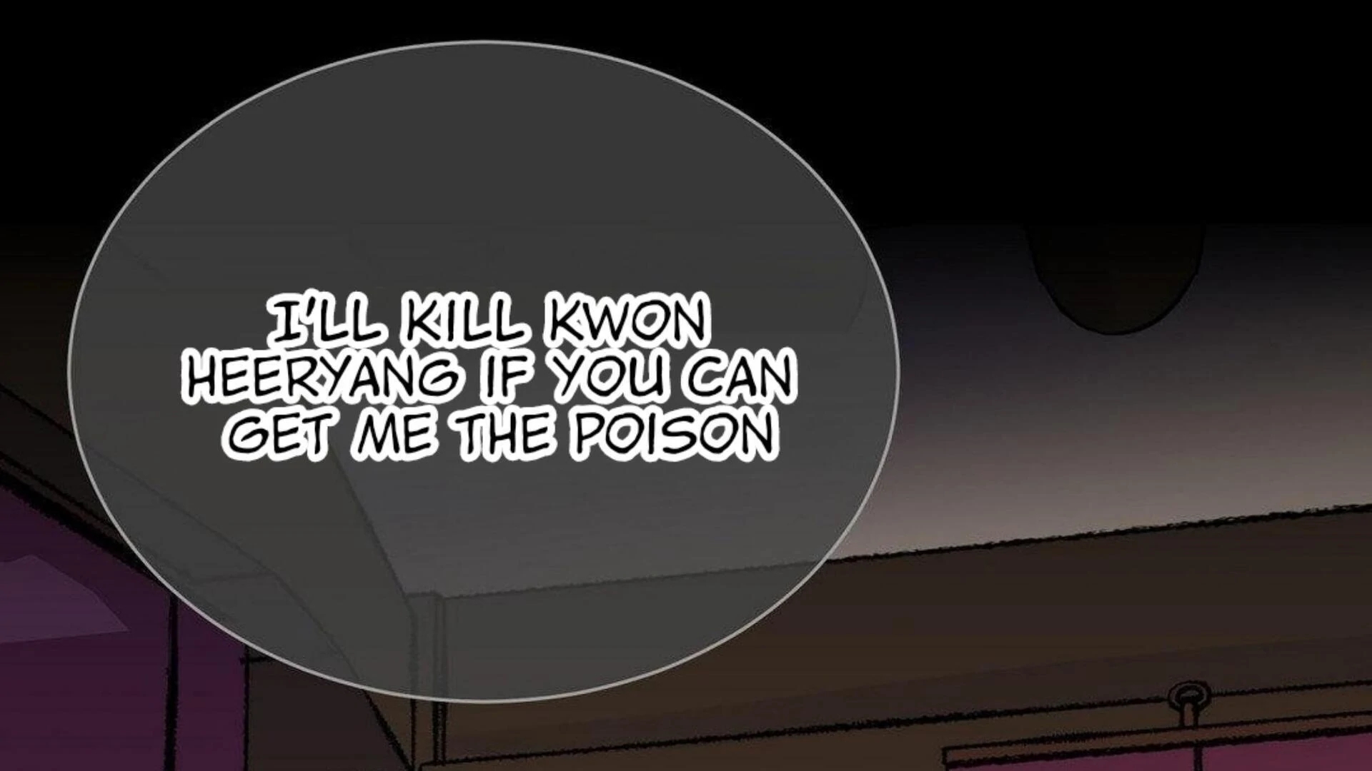 Steel Under Silk [ OFFICIAL  Translation ] Chapter 83.2 page 43 - 