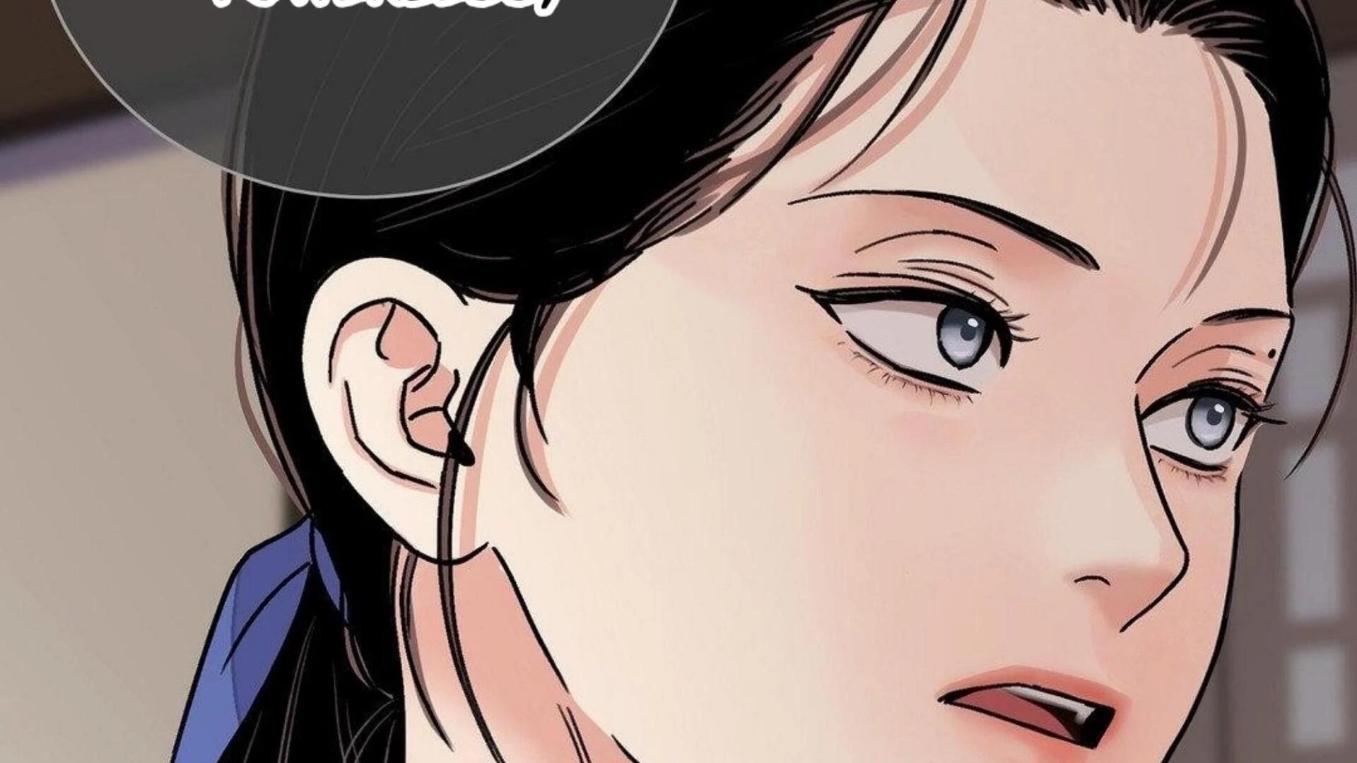 Steel Under Silk [ OFFICIAL  Translation ] Chapter 83.2 page 46 - 