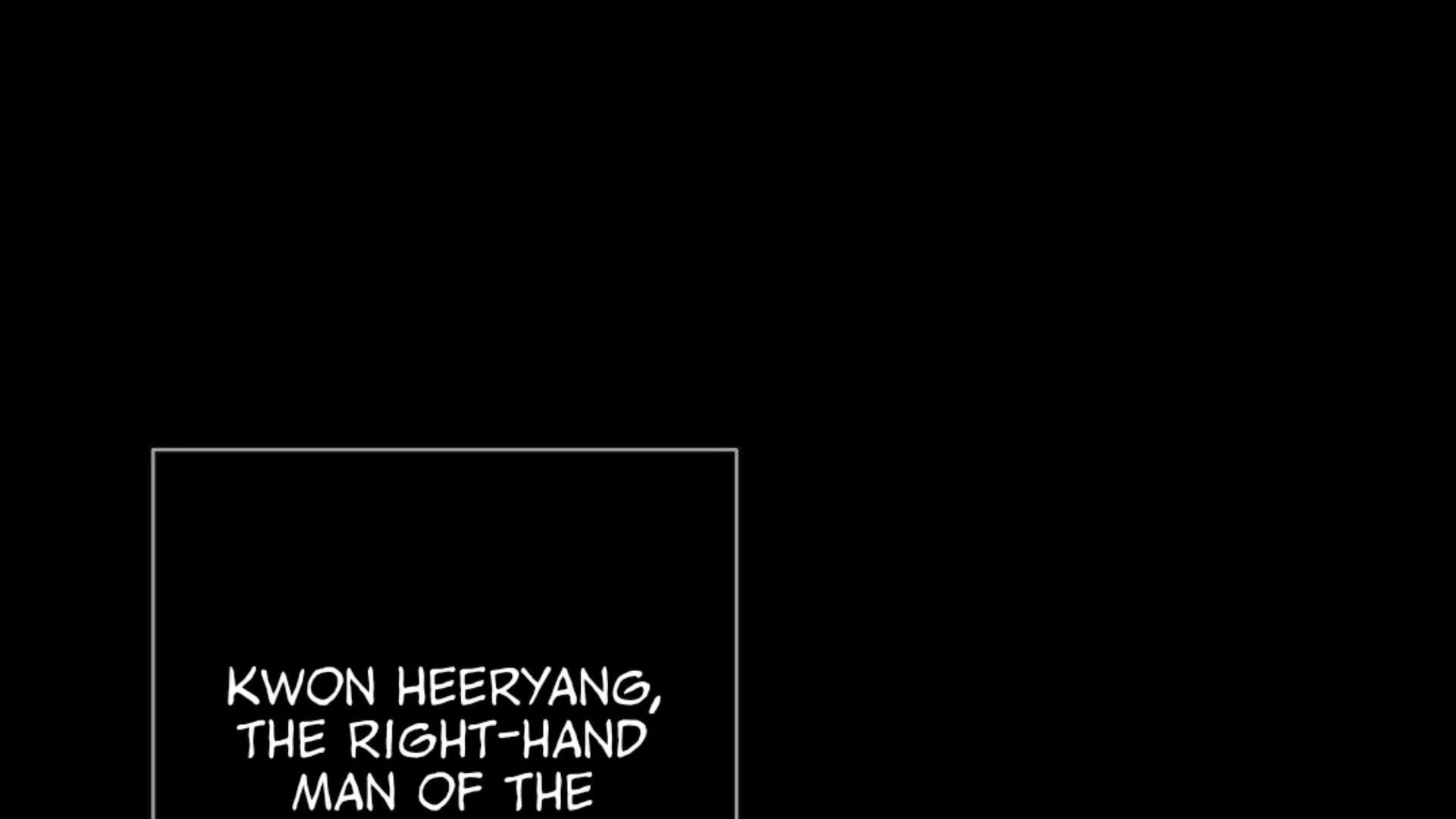 Steel Under Silk [ OFFICIAL  Translation ] Chapter 83.2 page 7 - 