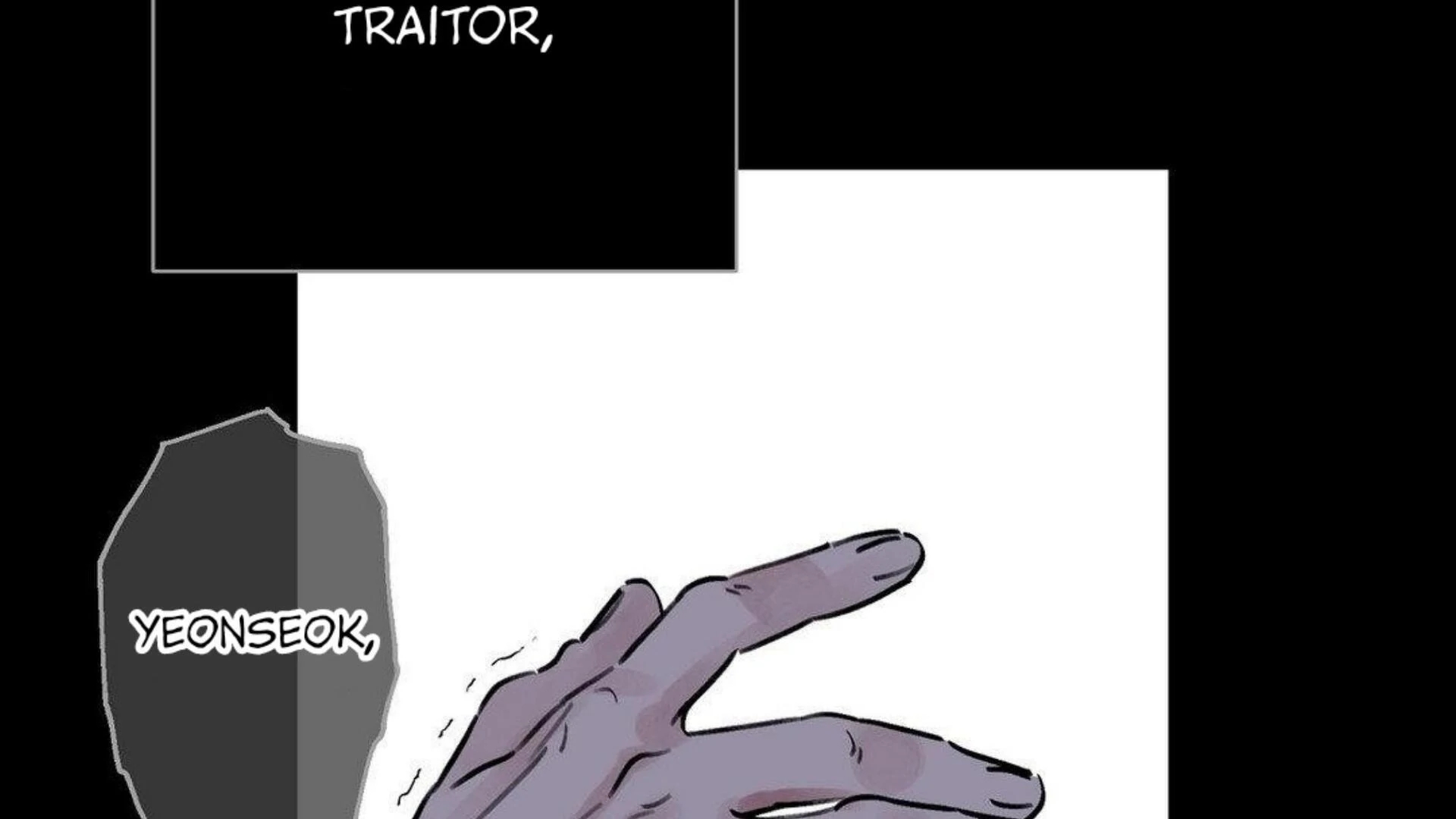 Steel Under Silk [ OFFICIAL  Translation ] Chapter 83.2 page 8 - 