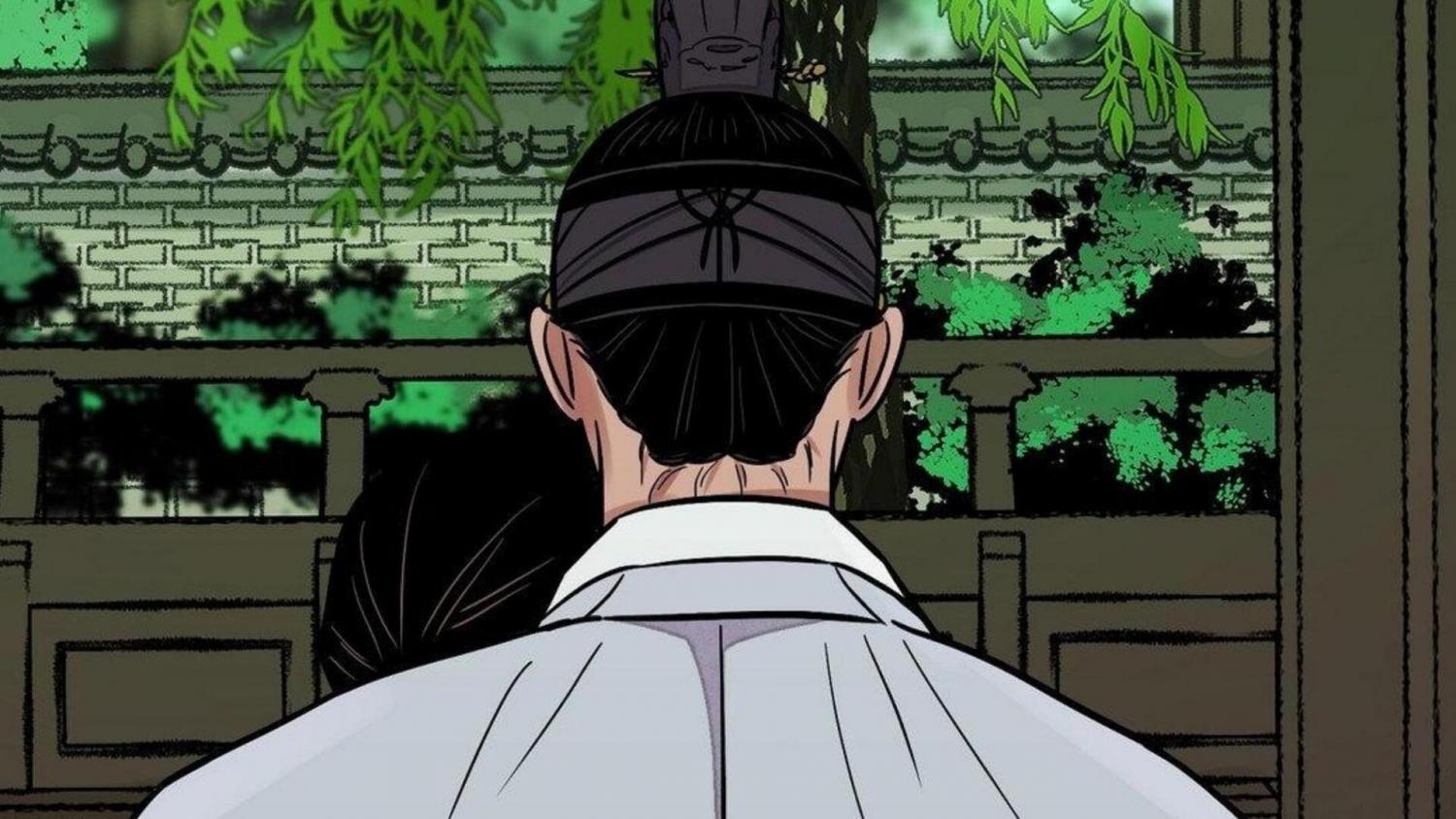 Steel Under Silk [ OFFICIAL  Translation ] Chapter 83.2 page 73 - 