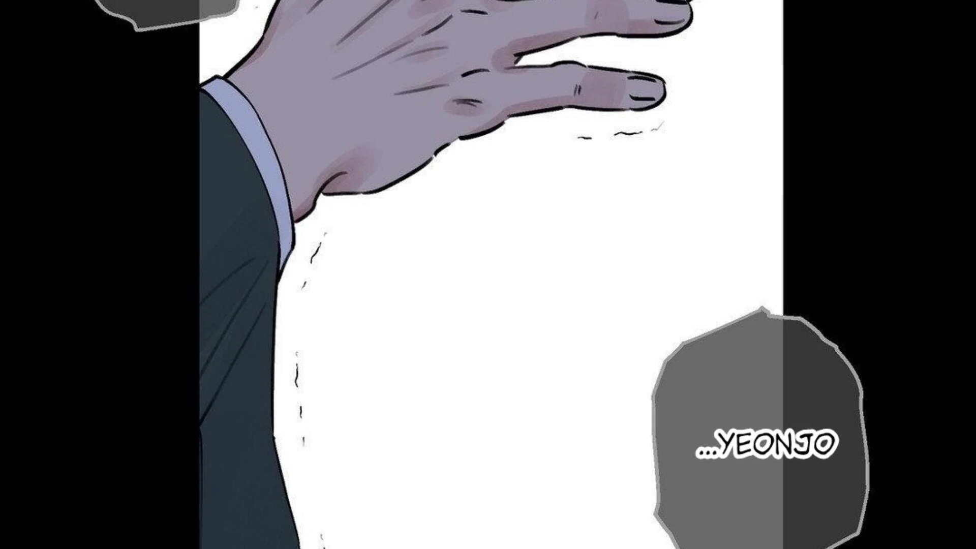 Steel Under Silk [ OFFICIAL  Translation ] Chapter 83.2 page 9 - 