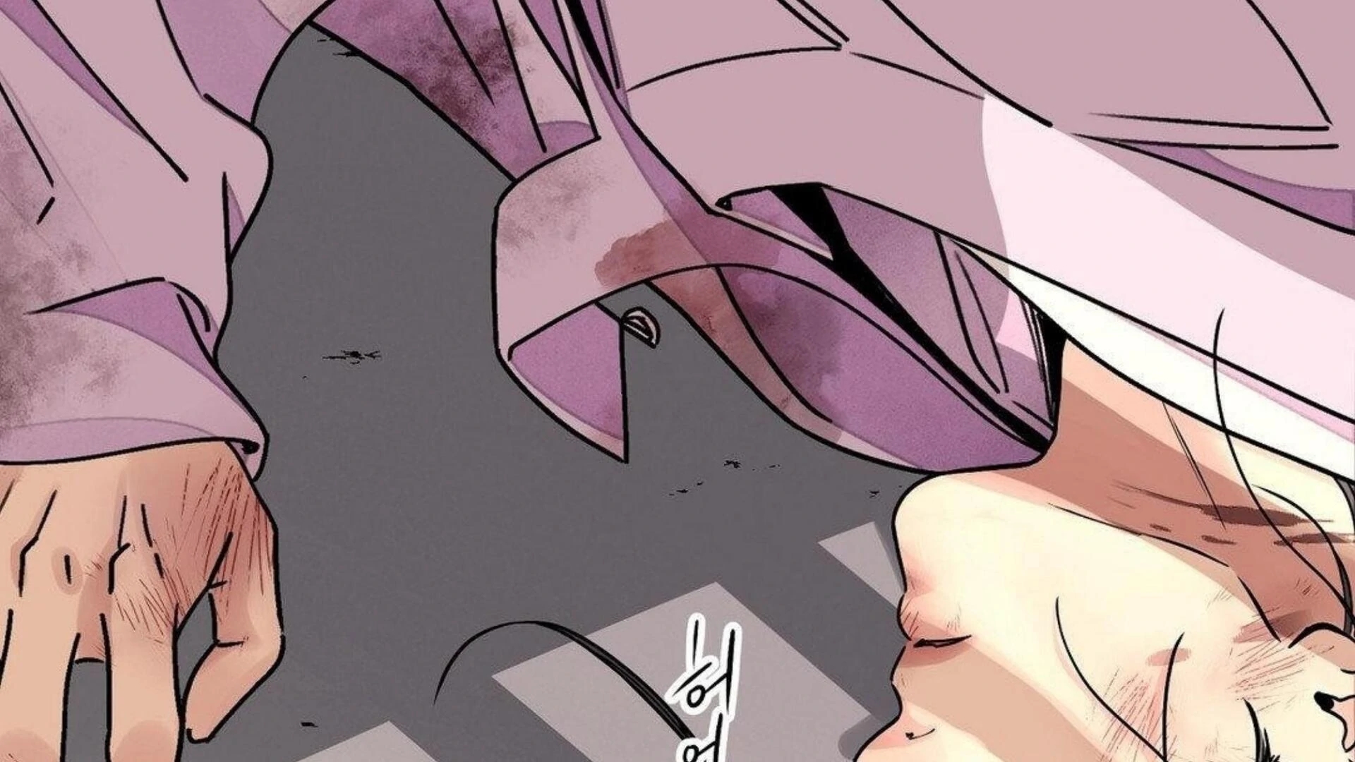 Steel Under Silk [ OFFICIAL  Translation ] Chapter 83.2 page 90 - 