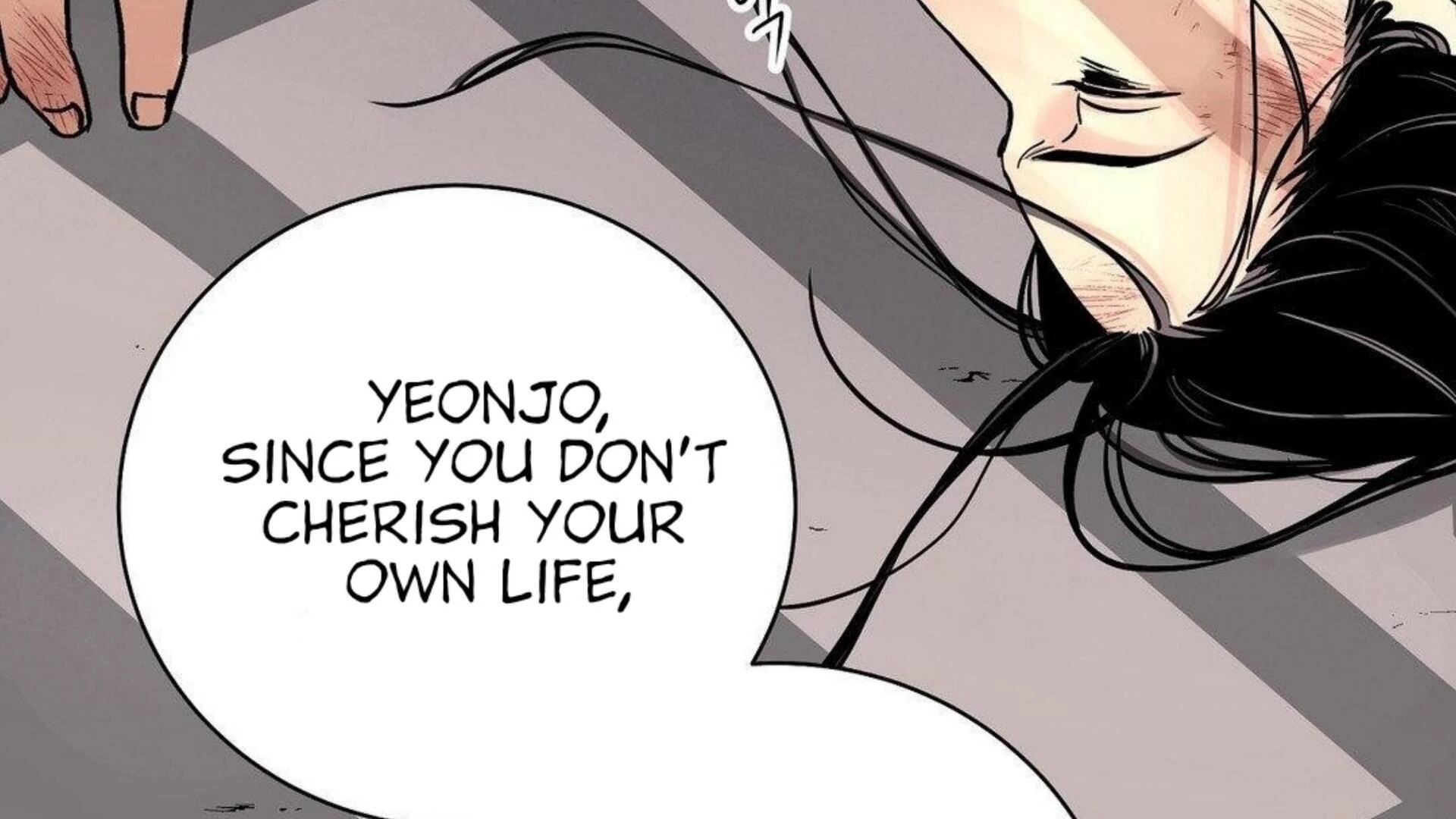 Steel Under Silk [ OFFICIAL  Translation ] Chapter 83.2 page 91 - 