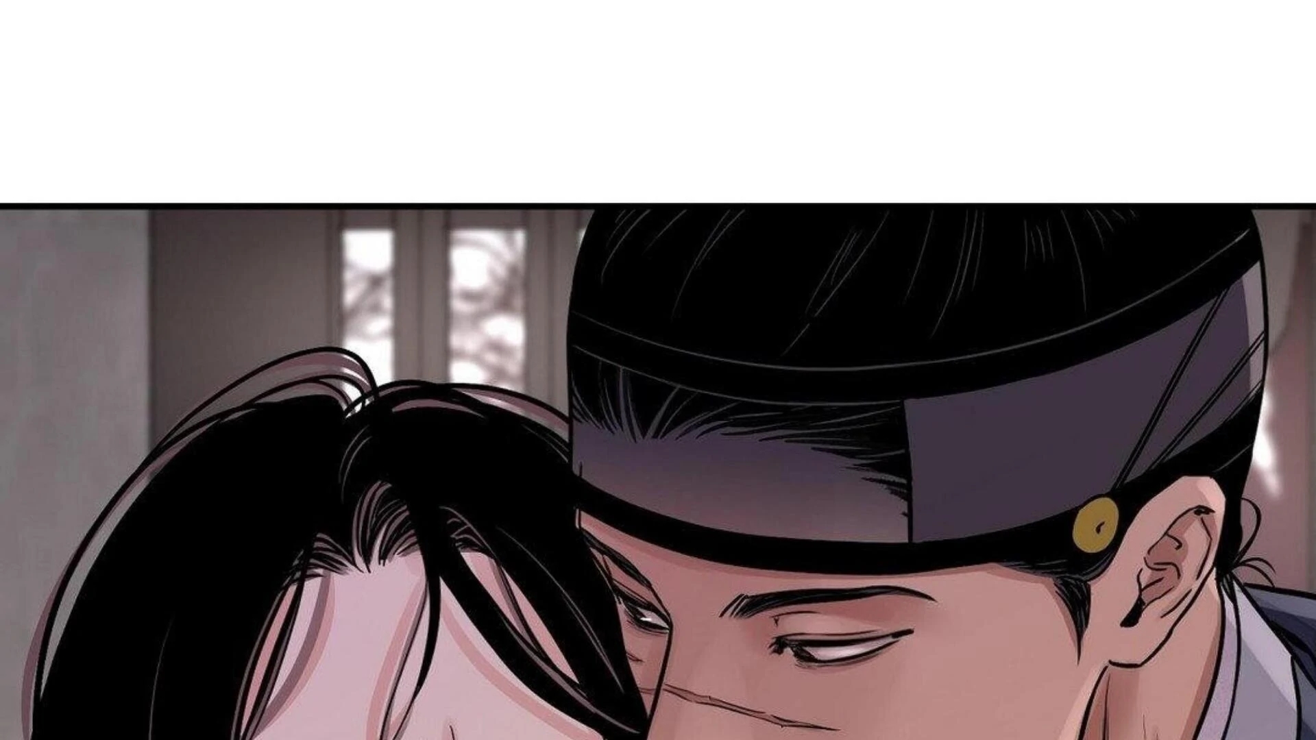Steel Under Silk [ OFFICIAL  Translation ] Chapter 83.2 page 97 - 