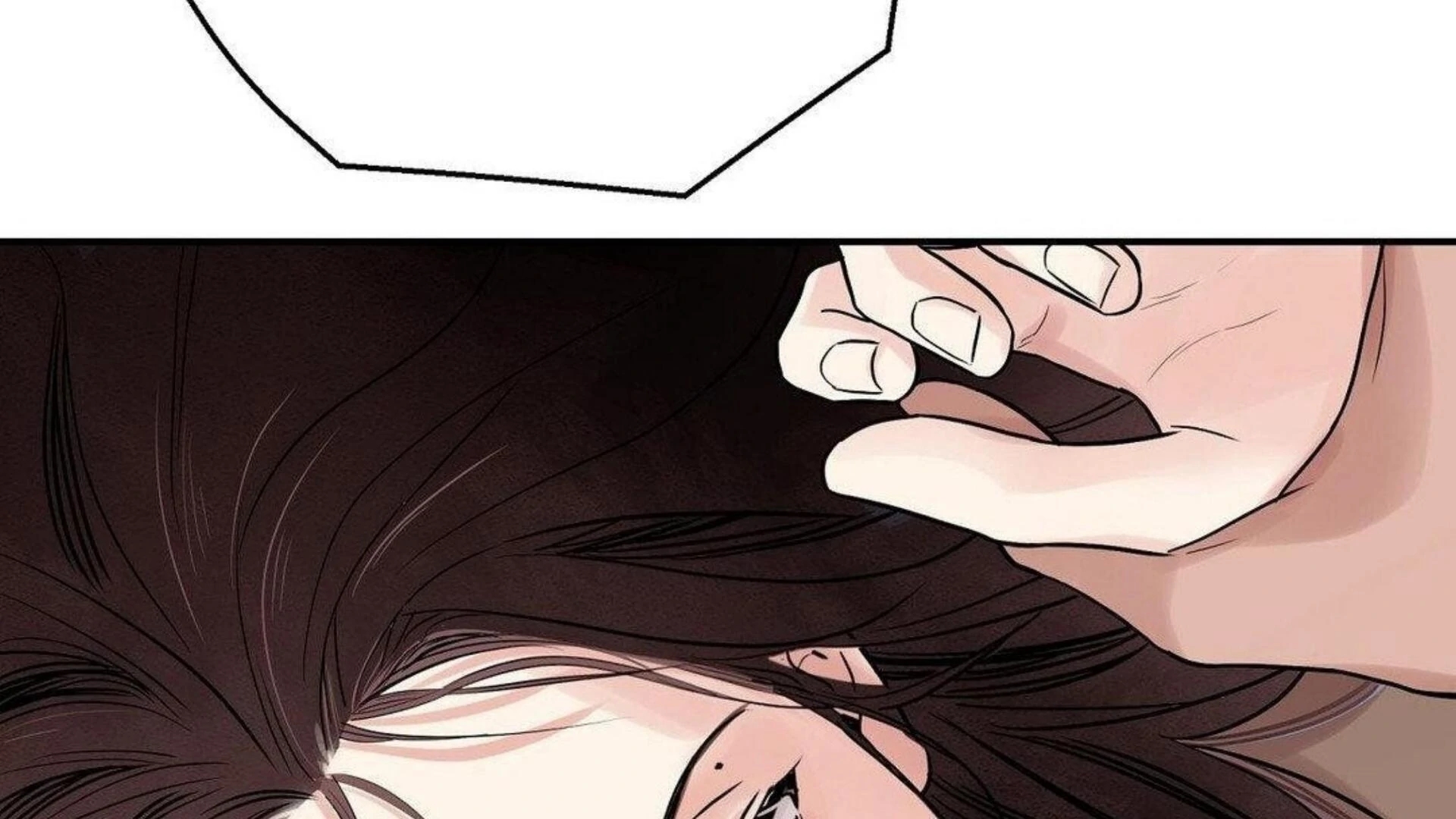 Steel Under Silk [ OFFICIAL  Translation ] Chapter 83.3 page 110 - 