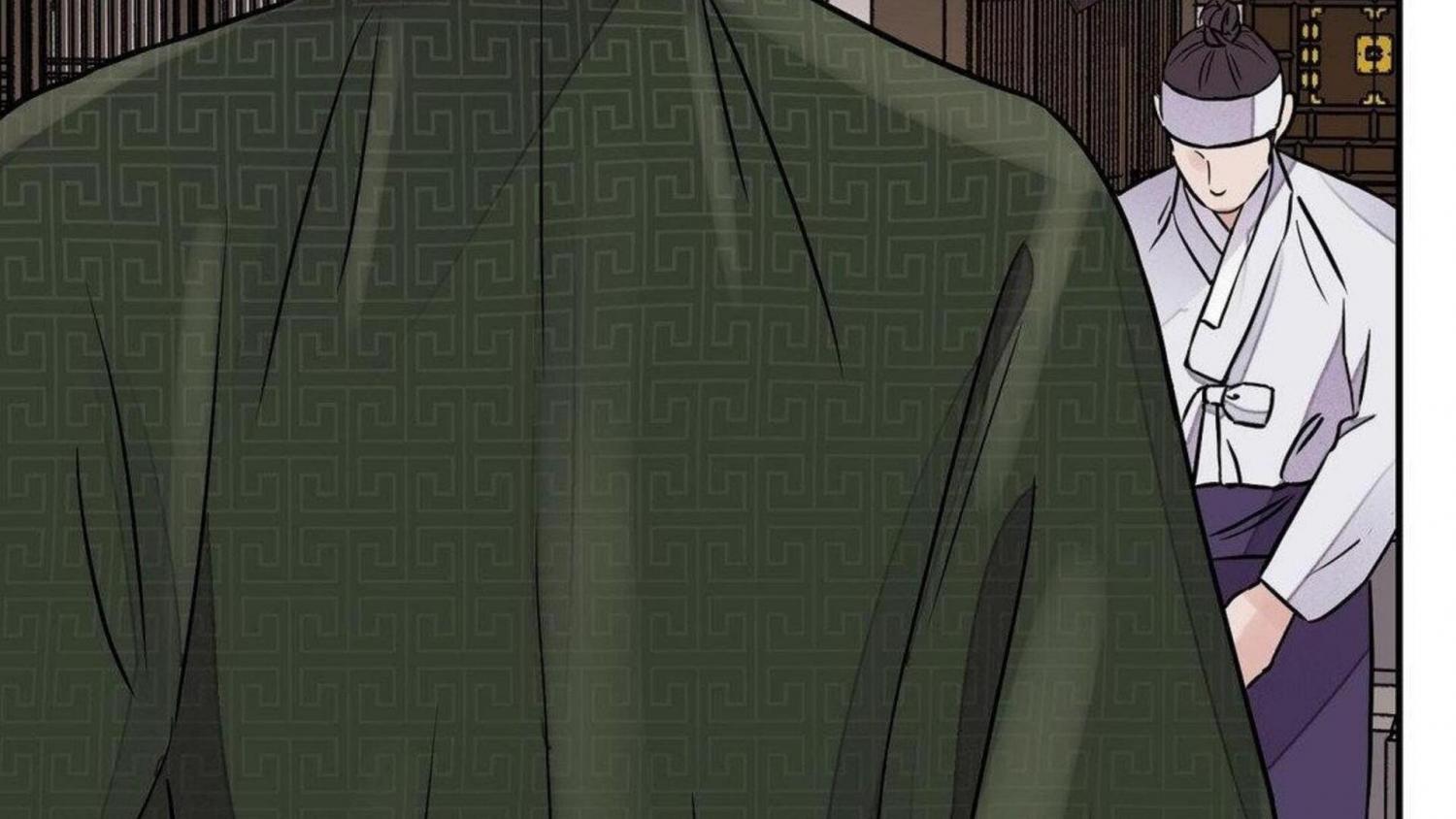 Steel Under Silk [ OFFICIAL  Translation ] Chapter 83.3 page 12 - 