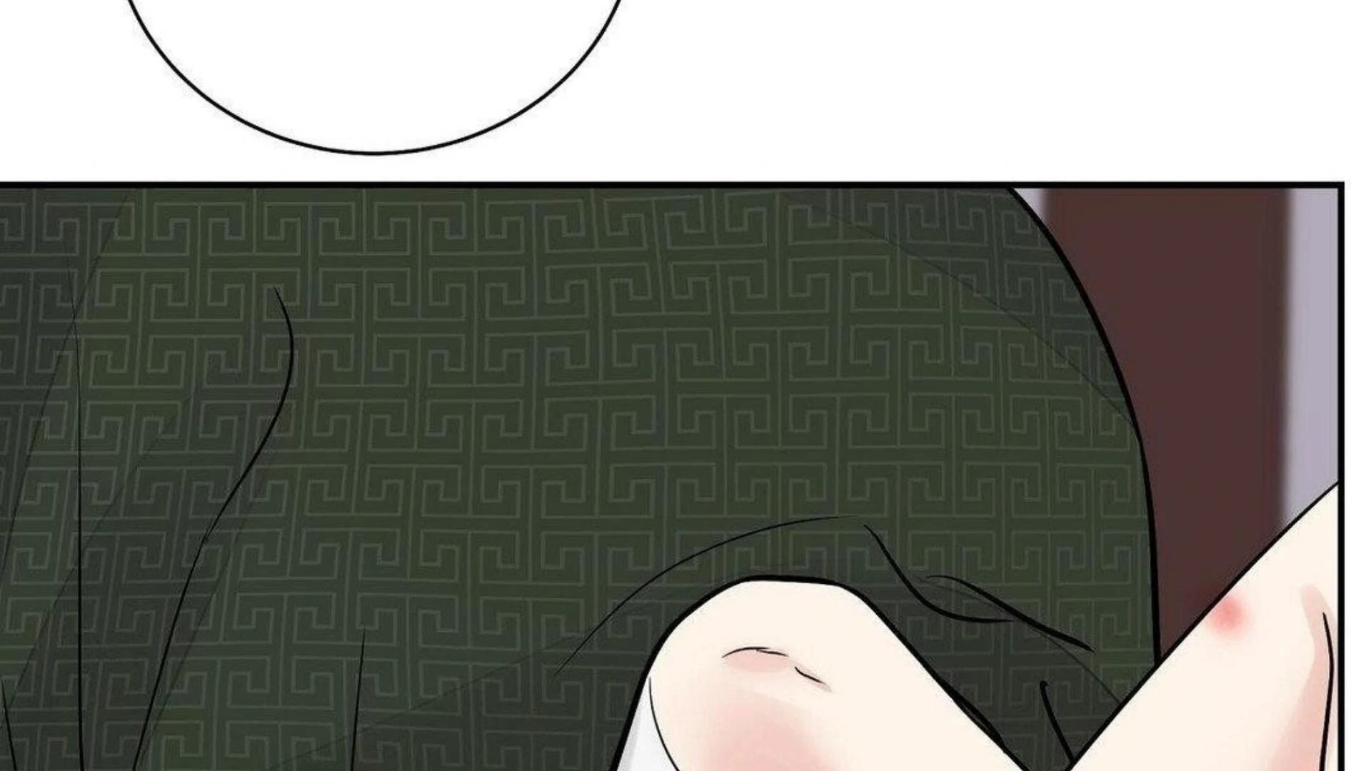 Steel Under Silk [ OFFICIAL  Translation ] Chapter 83.3 page 134 - 