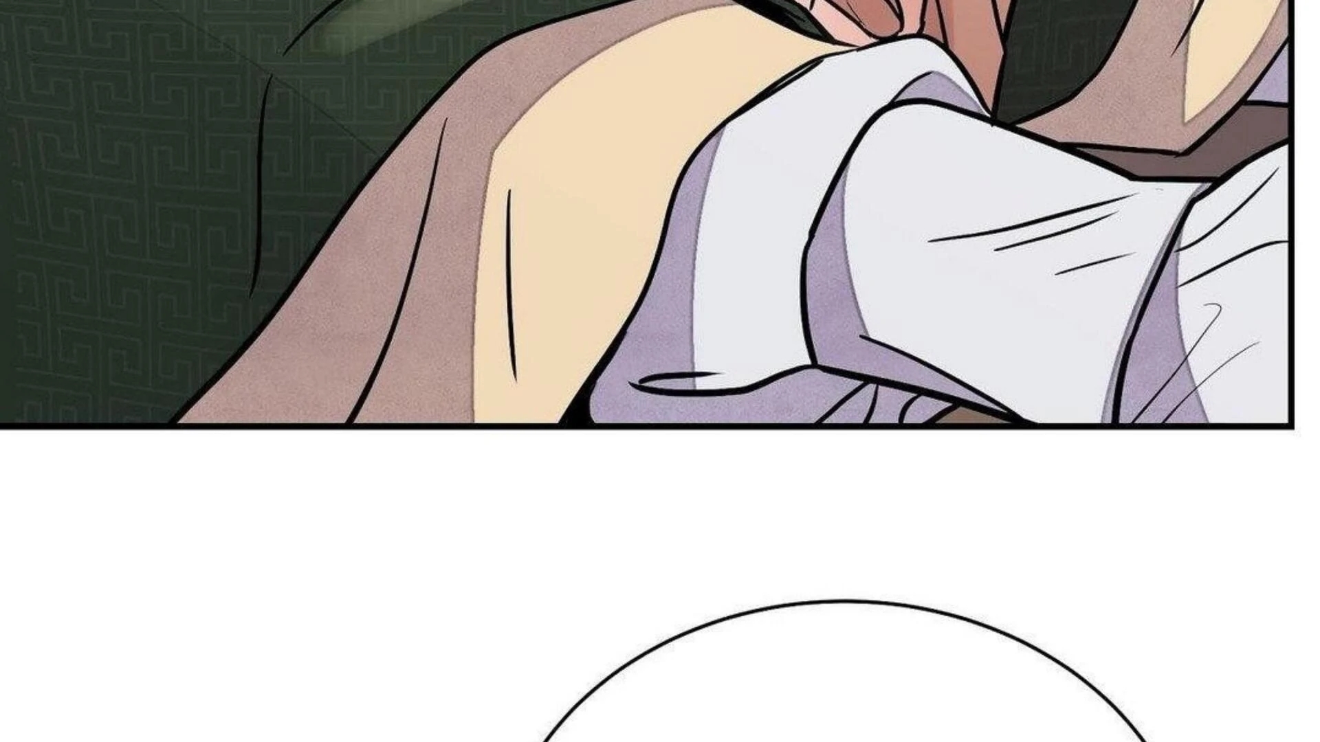 Steel Under Silk [ OFFICIAL  Translation ] Chapter 83.3 page 136 - 