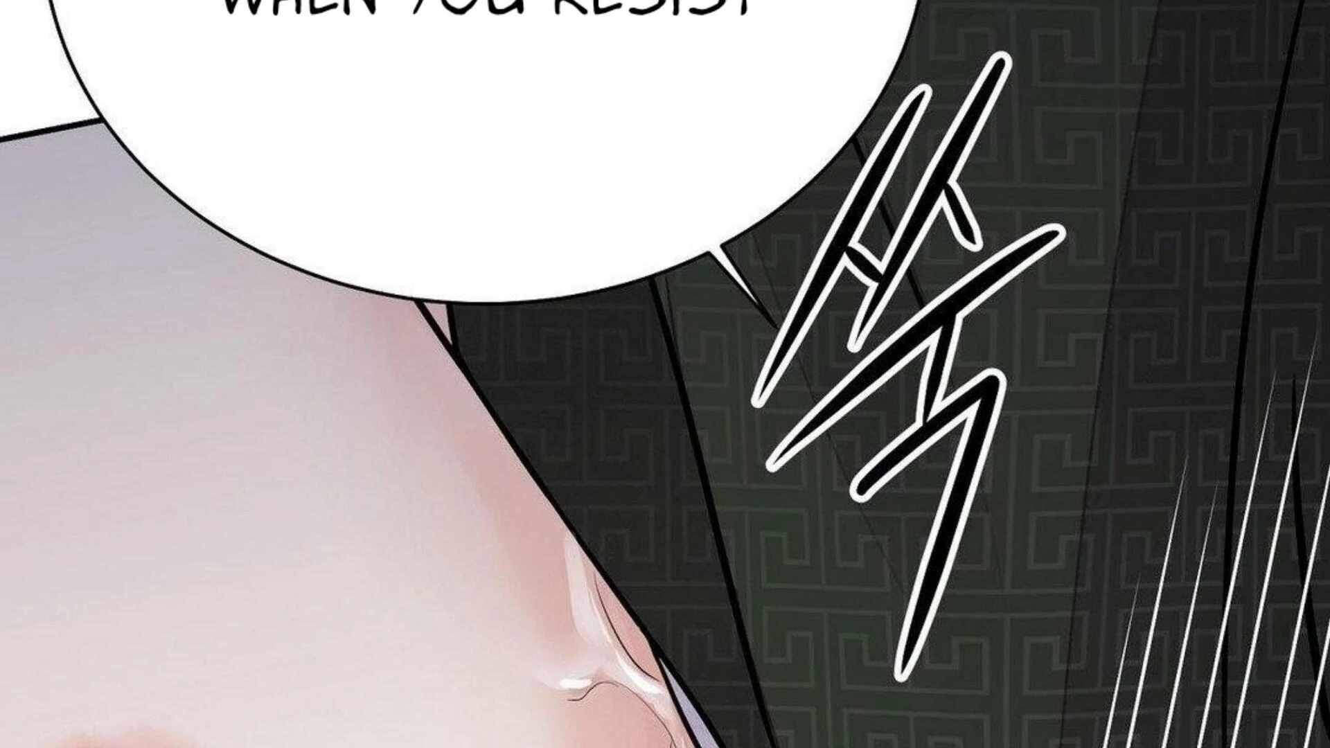 Steel Under Silk [ OFFICIAL  Translation ] Chapter 83.3 page 138 - 