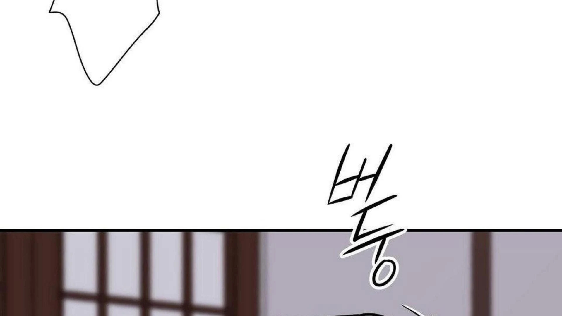 Steel Under Silk [ OFFICIAL  Translation ] Chapter 83.3 page 144 - 