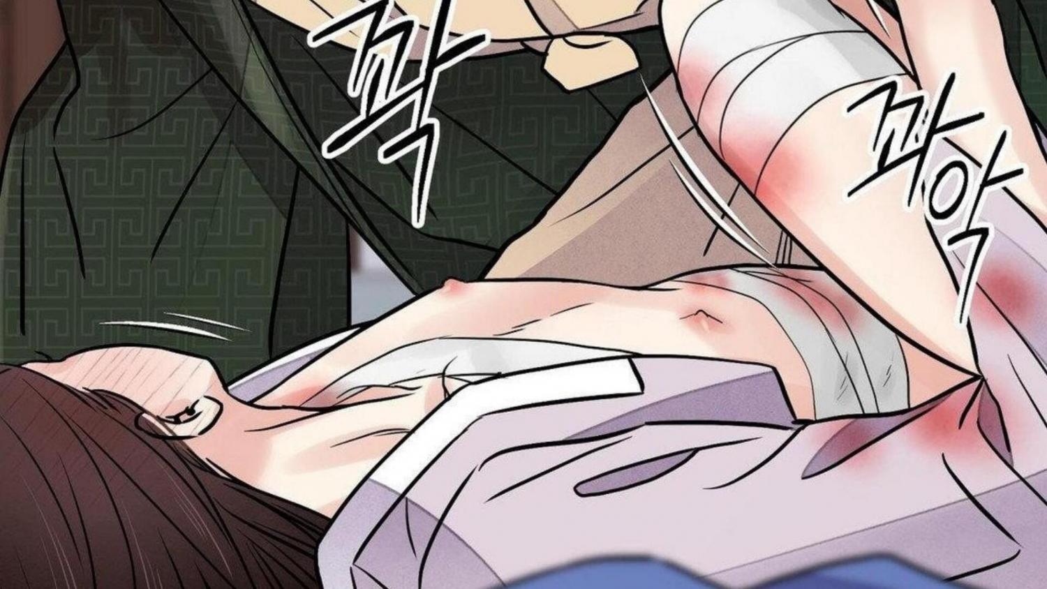 Steel Under Silk [ OFFICIAL  Translation ] Chapter 83.3 page 146 - 