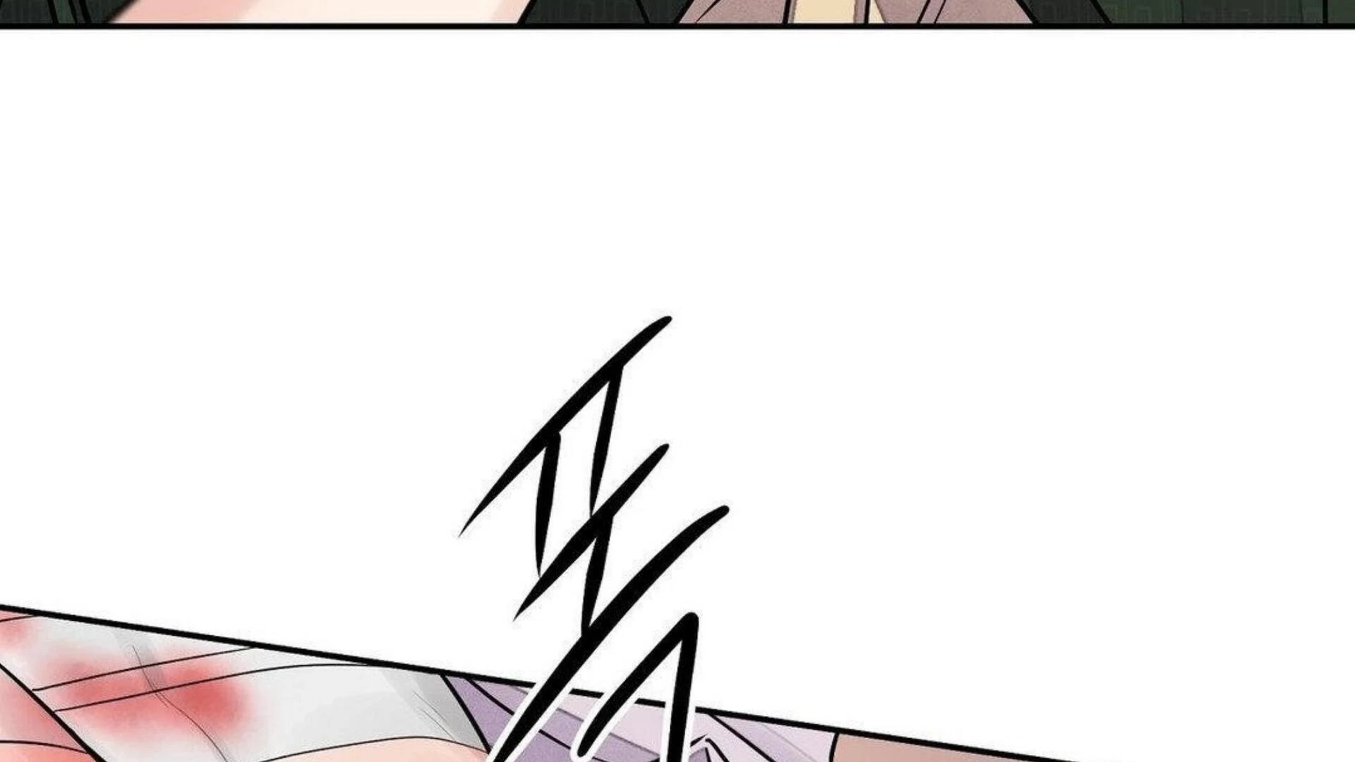 Steel Under Silk [ OFFICIAL  Translation ] Chapter 83.3 page 151 - 