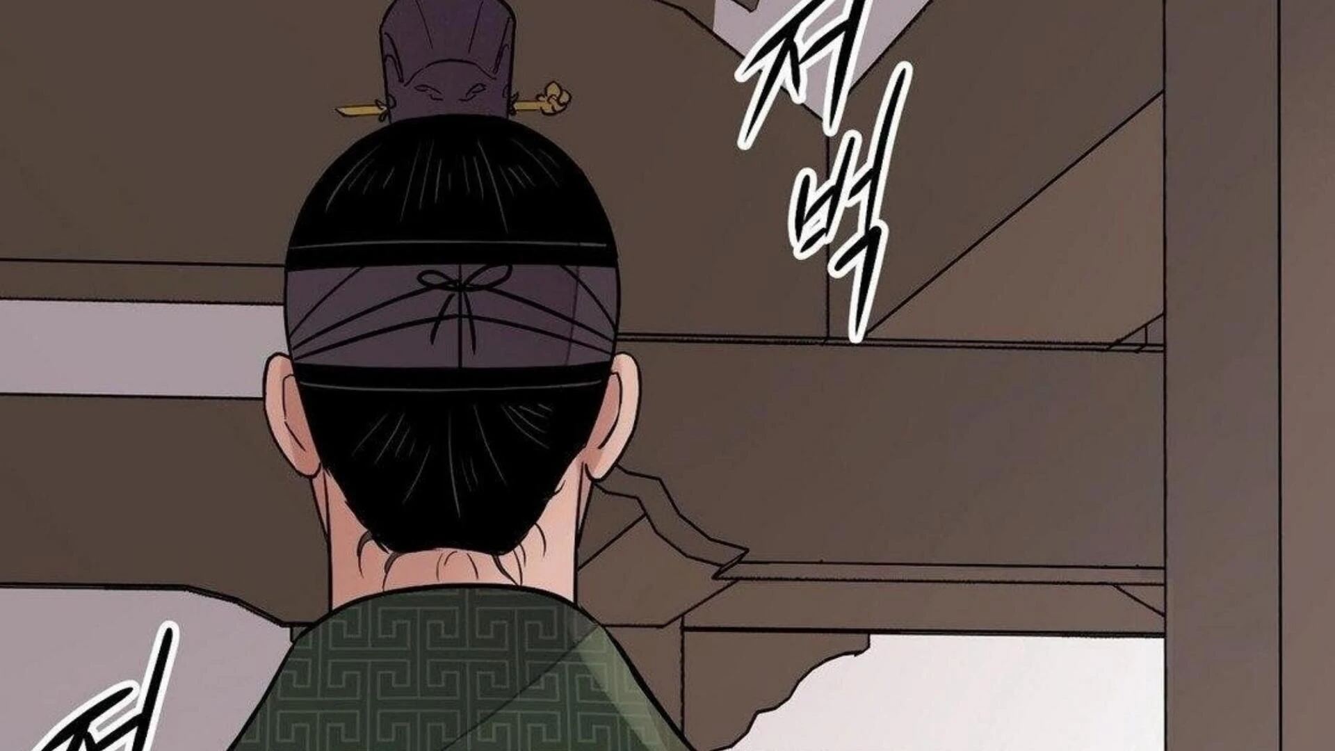 Steel Under Silk [ OFFICIAL  Translation ] Chapter 83.3 page 184 - 