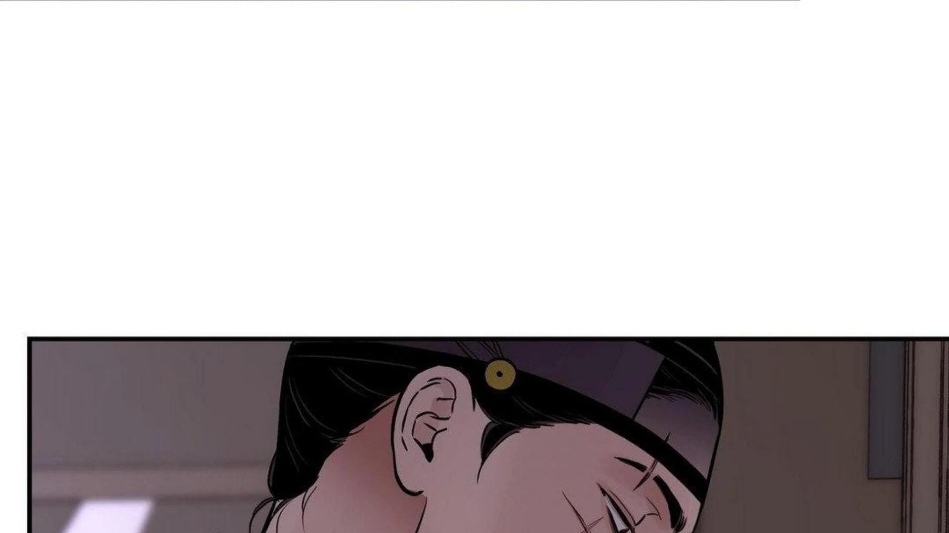 Steel Under Silk [ OFFICIAL  Translation ] Chapter 83.3 page 20 - 