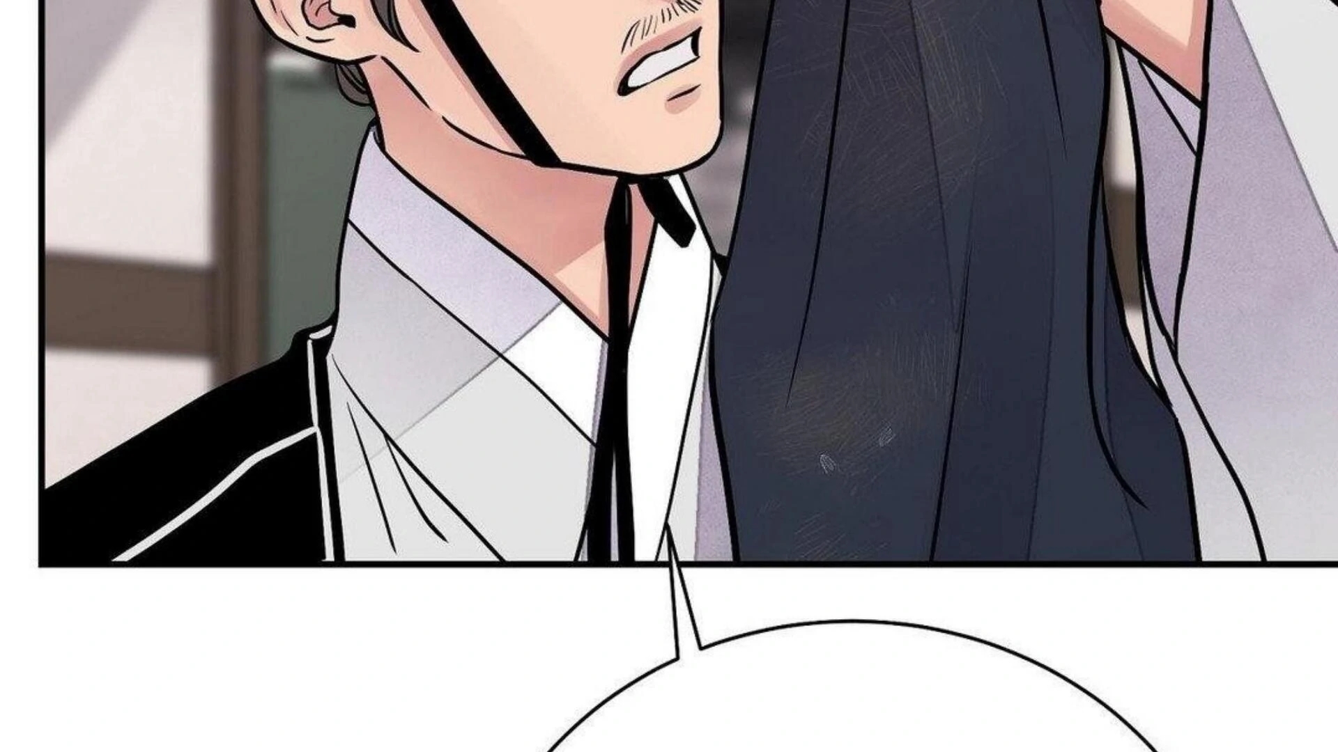 Steel Under Silk [ OFFICIAL  Translation ] Chapter 83.3 page 196 - 