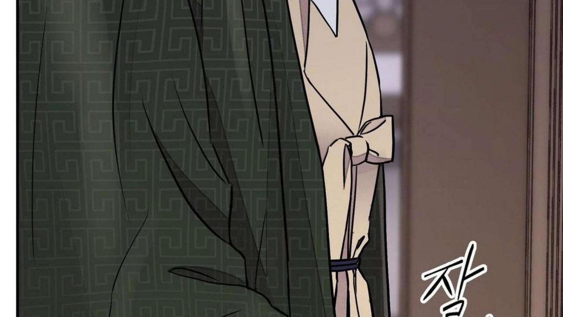 Steel Under Silk [ OFFICIAL  Translation ] Chapter 83.3 page 22 - 