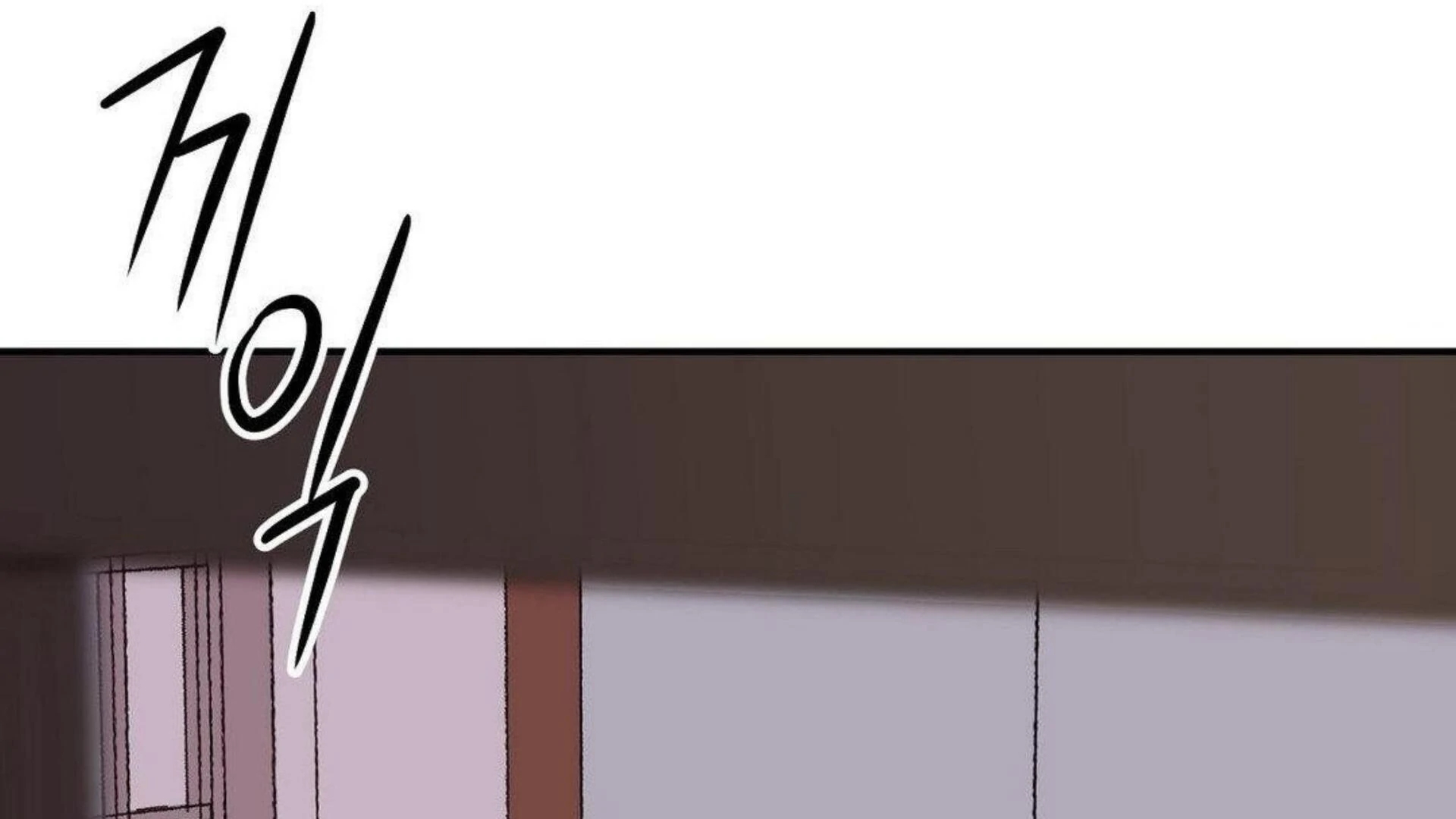 Steel Under Silk [ OFFICIAL  Translation ] Chapter 83.3 page 26 - 