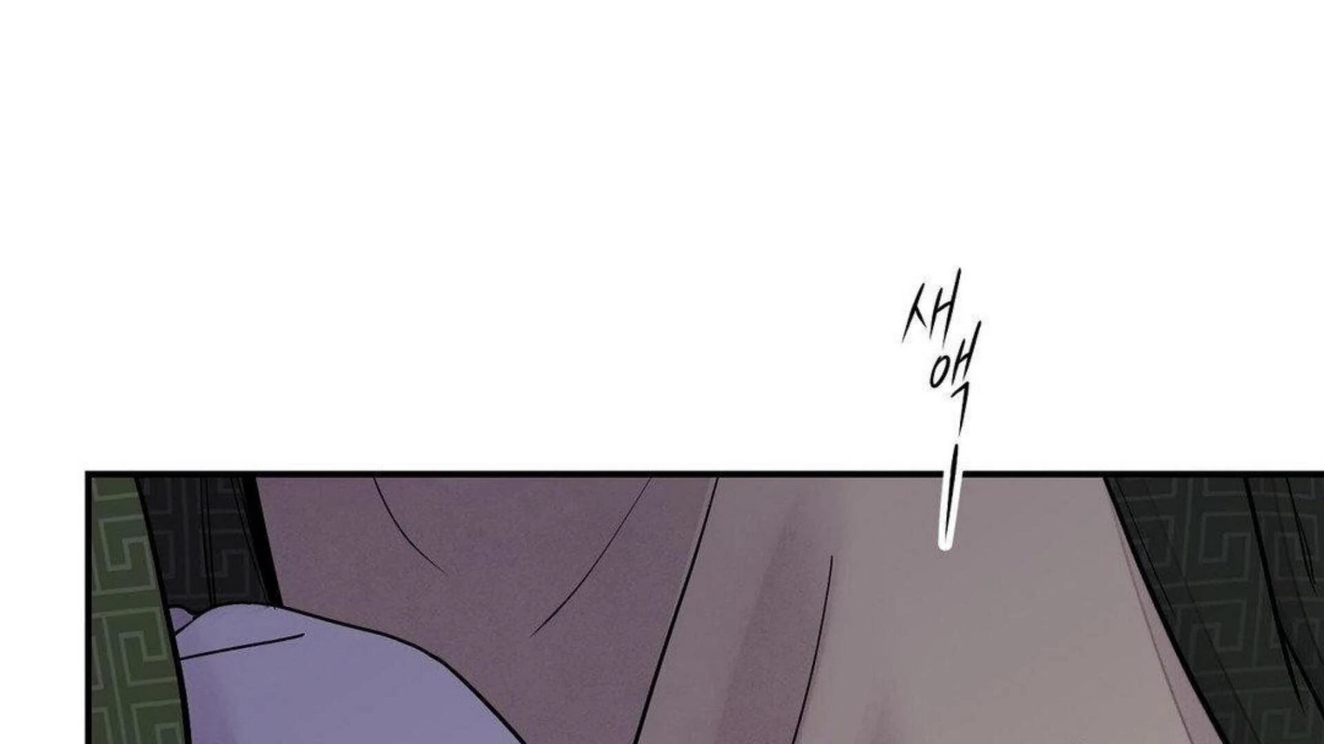 Steel Under Silk [ OFFICIAL  Translation ] Chapter 83.3 page 35 - 