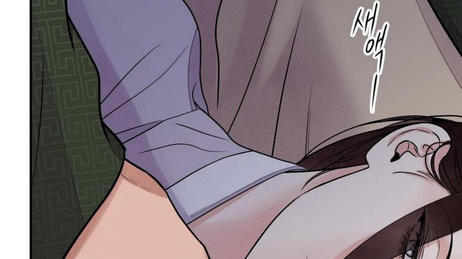 Steel Under Silk [ OFFICIAL  Translation ] Chapter 83.3 page 36 - 