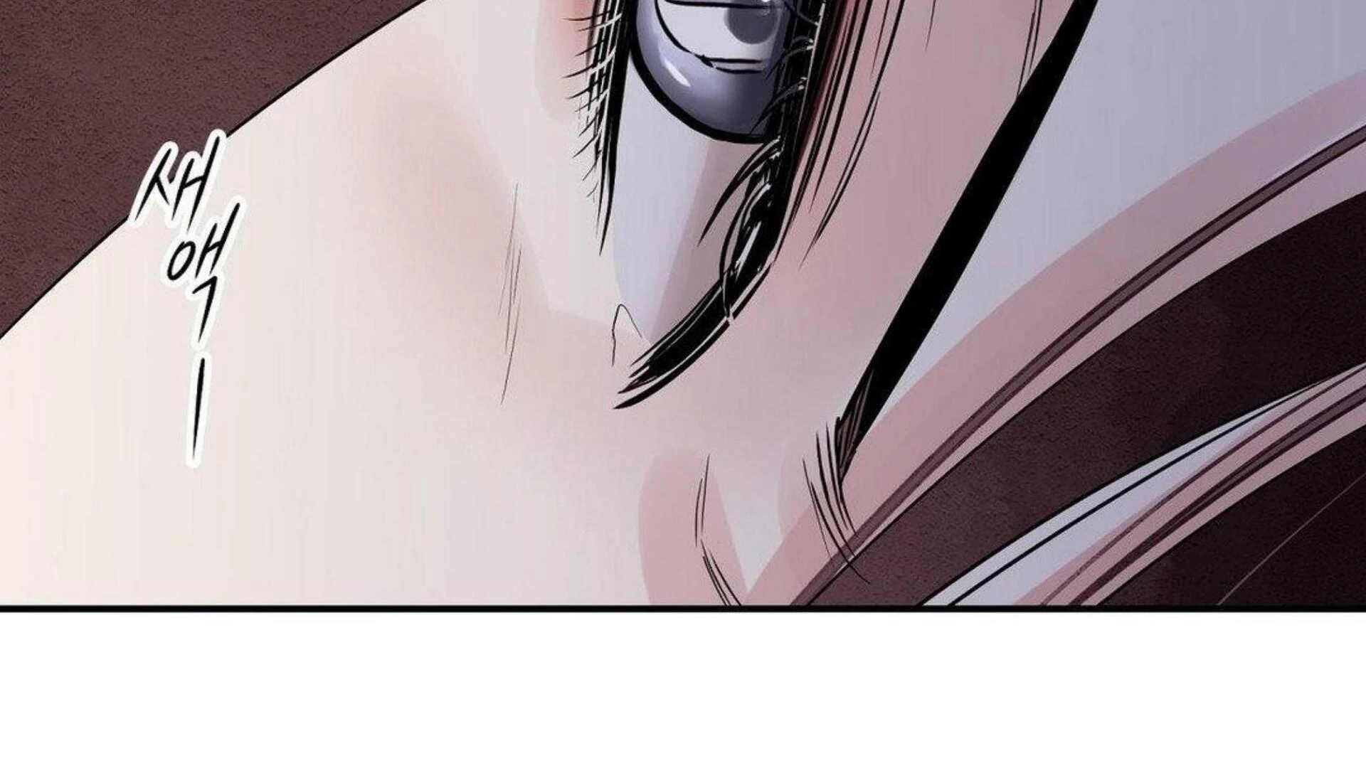 Steel Under Silk [ OFFICIAL  Translation ] Chapter 83.3 page 41 - 