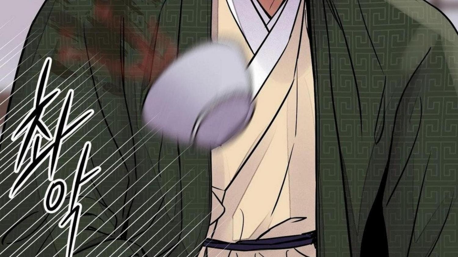 Steel Under Silk [ OFFICIAL  Translation ] Chapter 83.3 page 44 - 