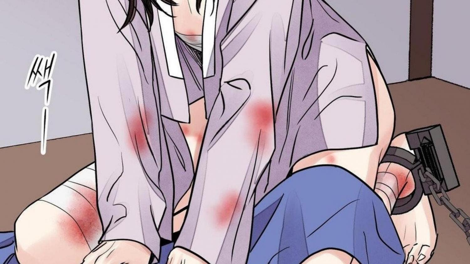 Steel Under Silk [ OFFICIAL  Translation ] Chapter 83.3 page 48 - 