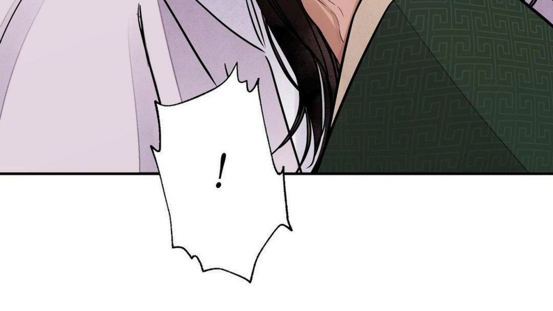 Steel Under Silk [ OFFICIAL  Translation ] Chapter 83.3 page 58 - 