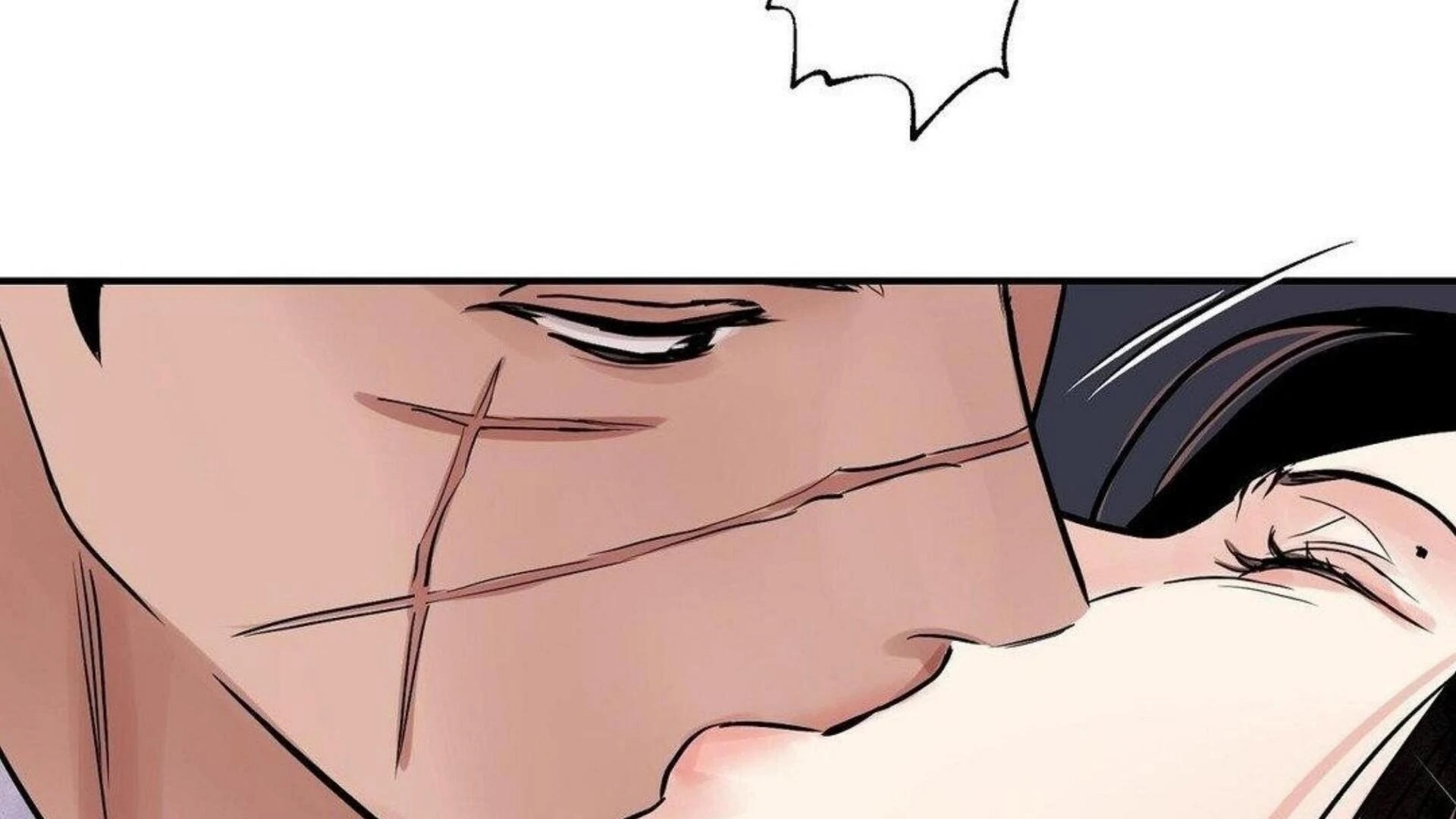 Steel Under Silk [ OFFICIAL  Translation ] Chapter 83.3 page 60 - 
