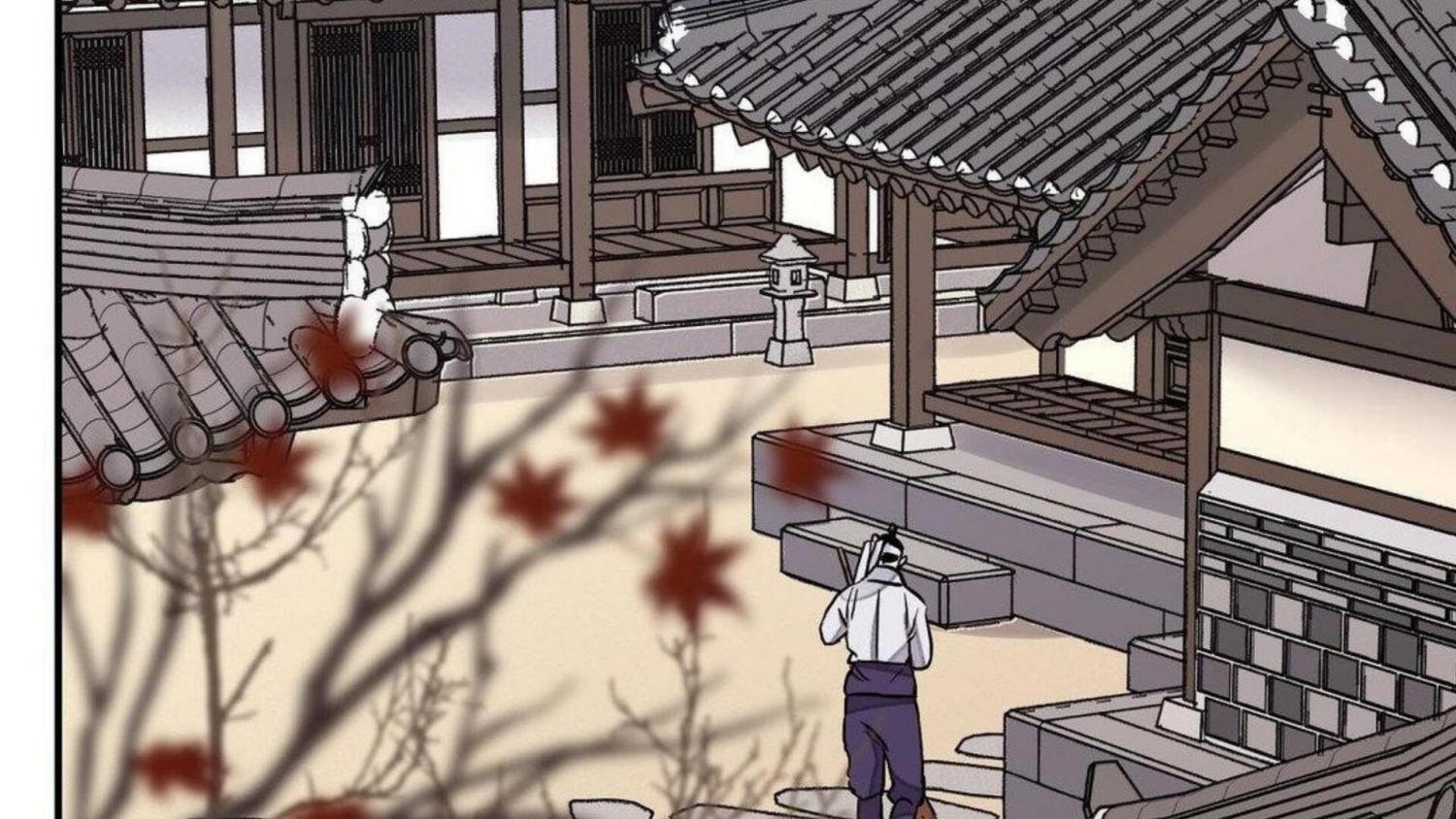 Steel Under Silk [ OFFICIAL  Translation ] Chapter 83.3 page 7 - 