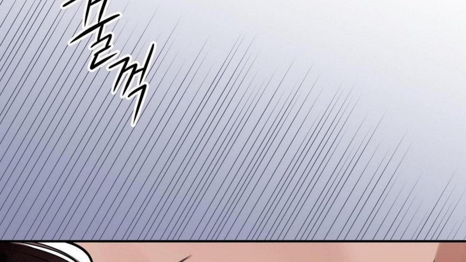 Steel Under Silk [ OFFICIAL  Translation ] Chapter 83.3 page 76 - 