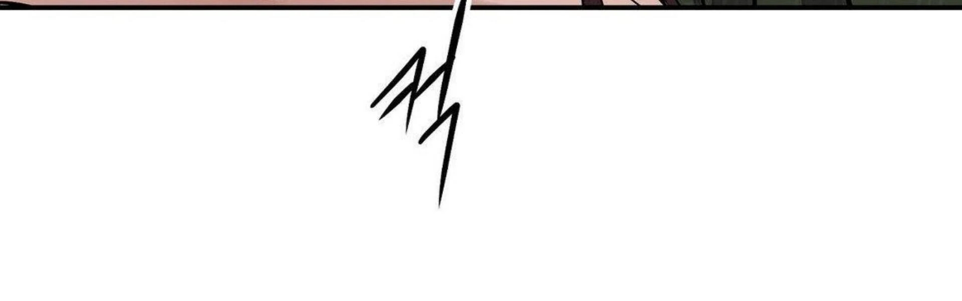 Steel Under Silk [ OFFICIAL  Translation ] Chapter 83.3 page 79 - 