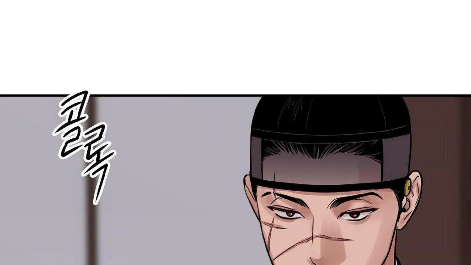Steel Under Silk [ OFFICIAL  Translation ] Chapter 83.3 page 81 - 