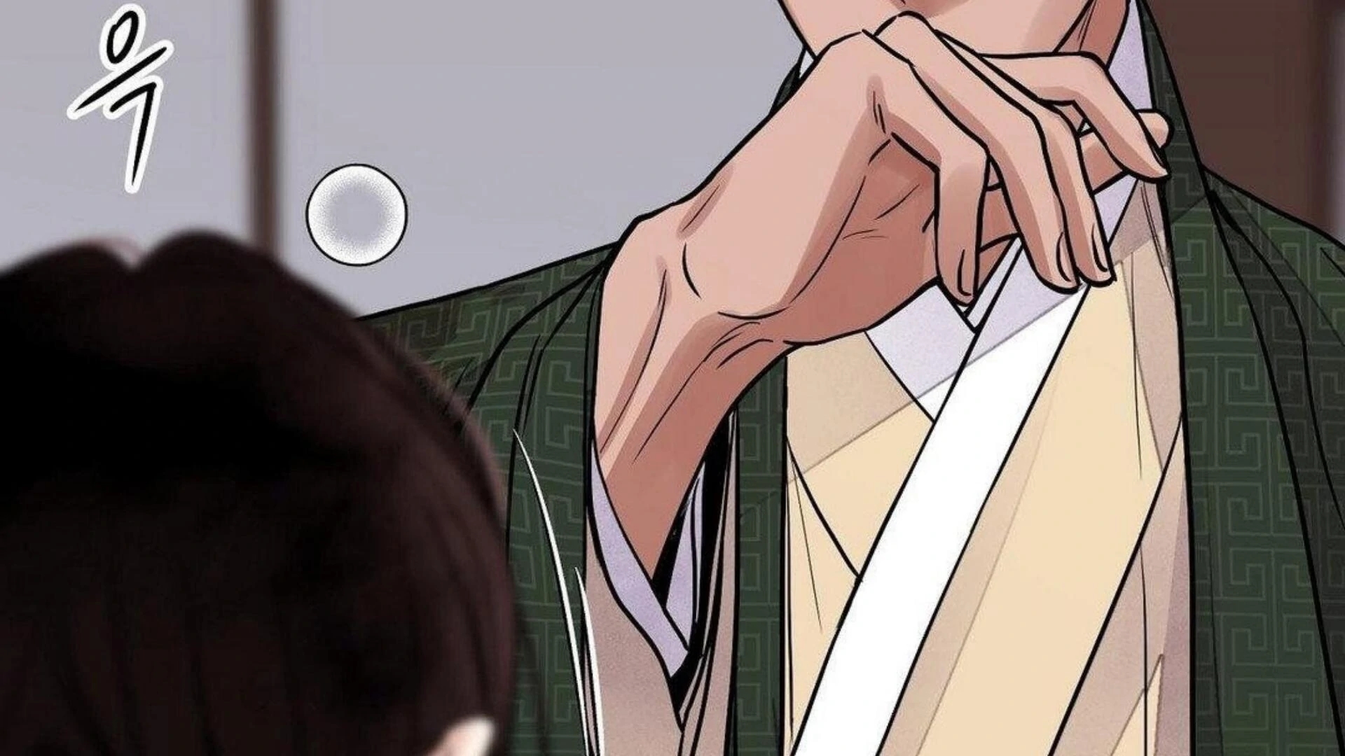 Steel Under Silk [ OFFICIAL  Translation ] Chapter 83.3 page 82 - 