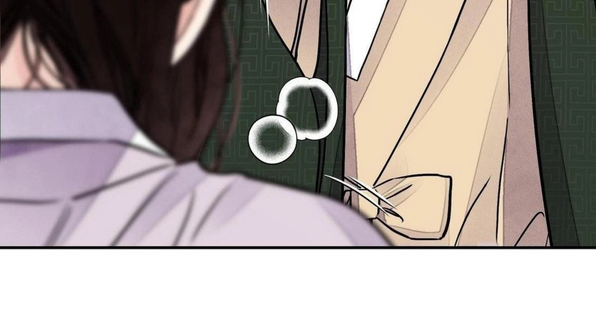 Steel Under Silk [ OFFICIAL  Translation ] Chapter 83.3 page 83 - 