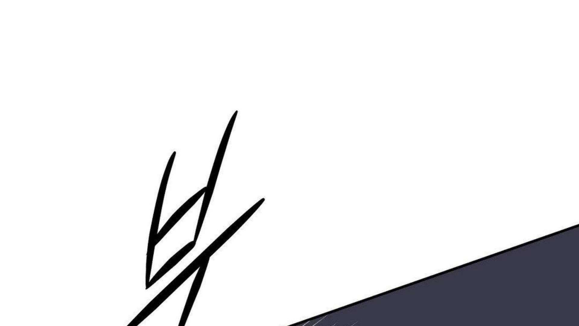 Steel Under Silk [ OFFICIAL  Translation ] Chapter 83.3 page 84 - 
