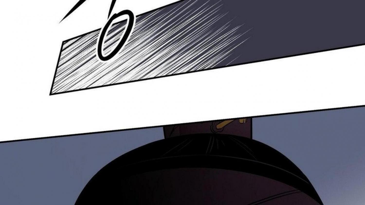 Steel Under Silk [ OFFICIAL  Translation ] Chapter 83.3 page 85 - 