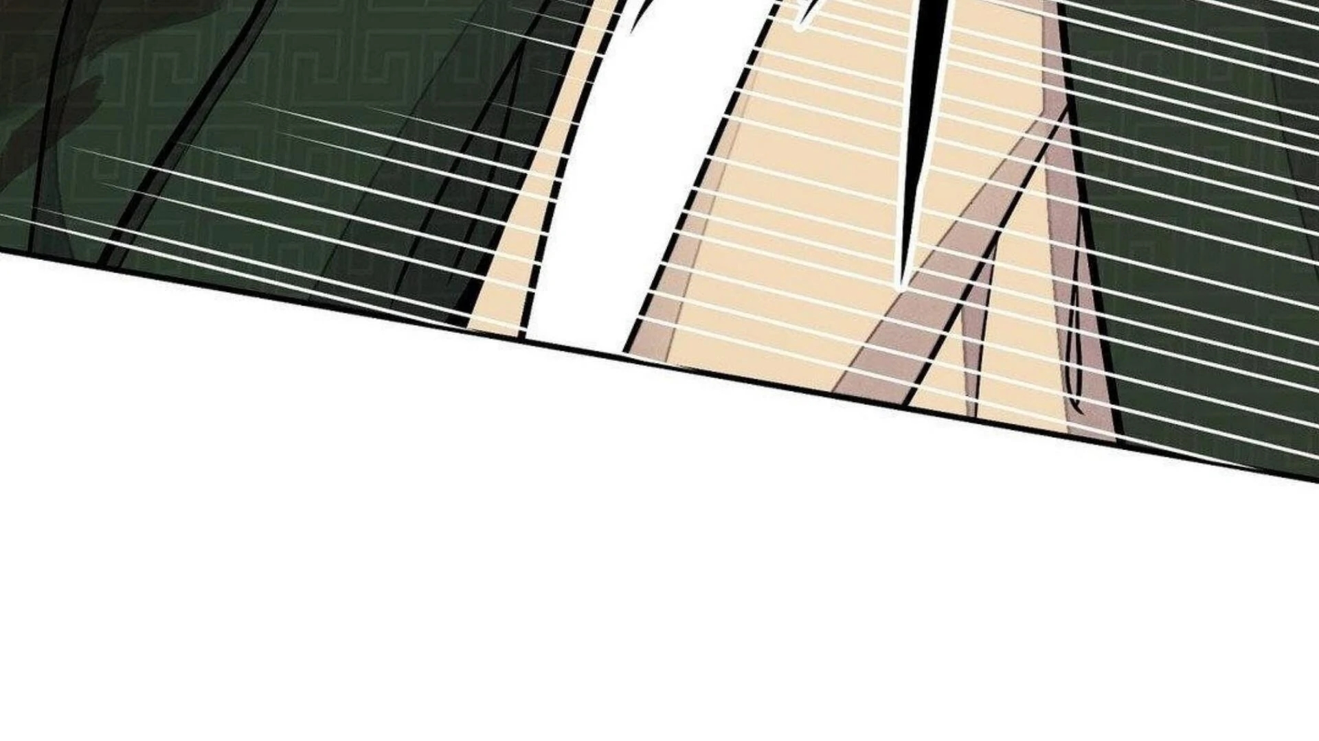 Steel Under Silk [ OFFICIAL  Translation ] Chapter 83.3 page 88 - 