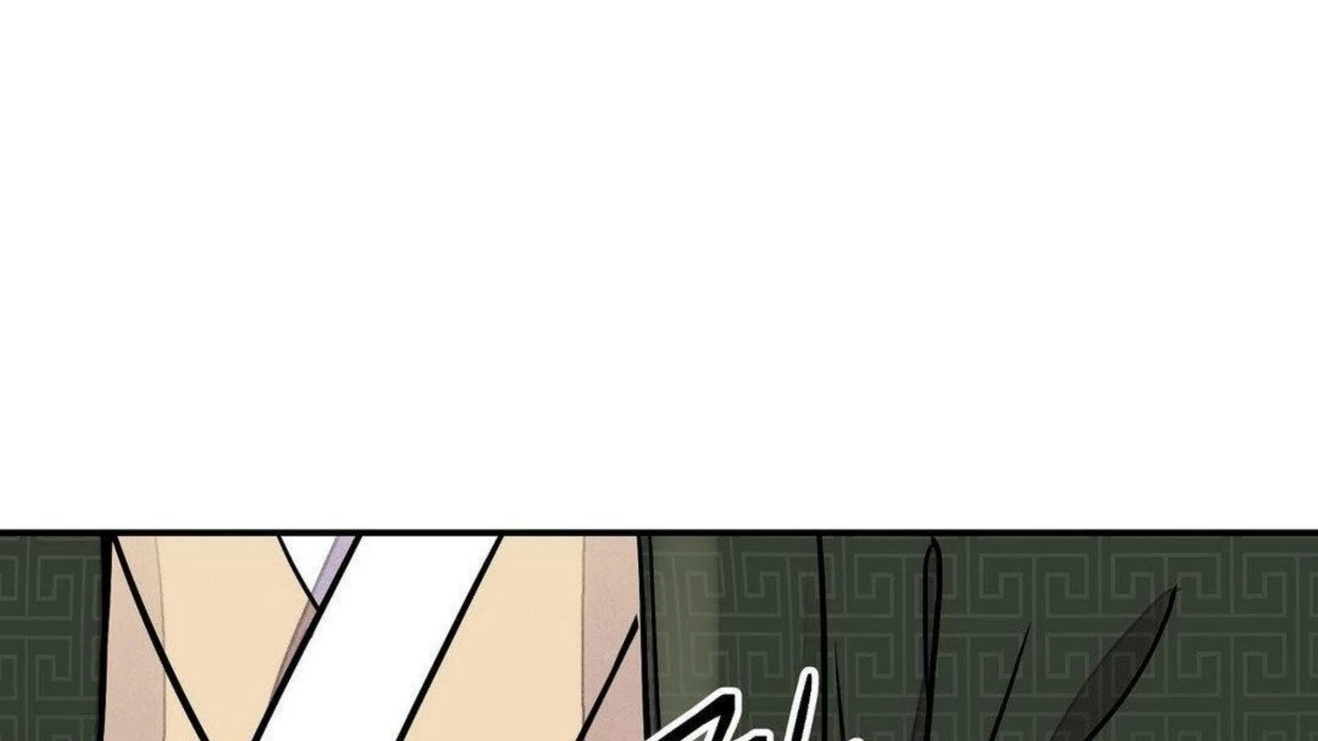 Steel Under Silk [ OFFICIAL  Translation ] Chapter 83.3 page 90 - 