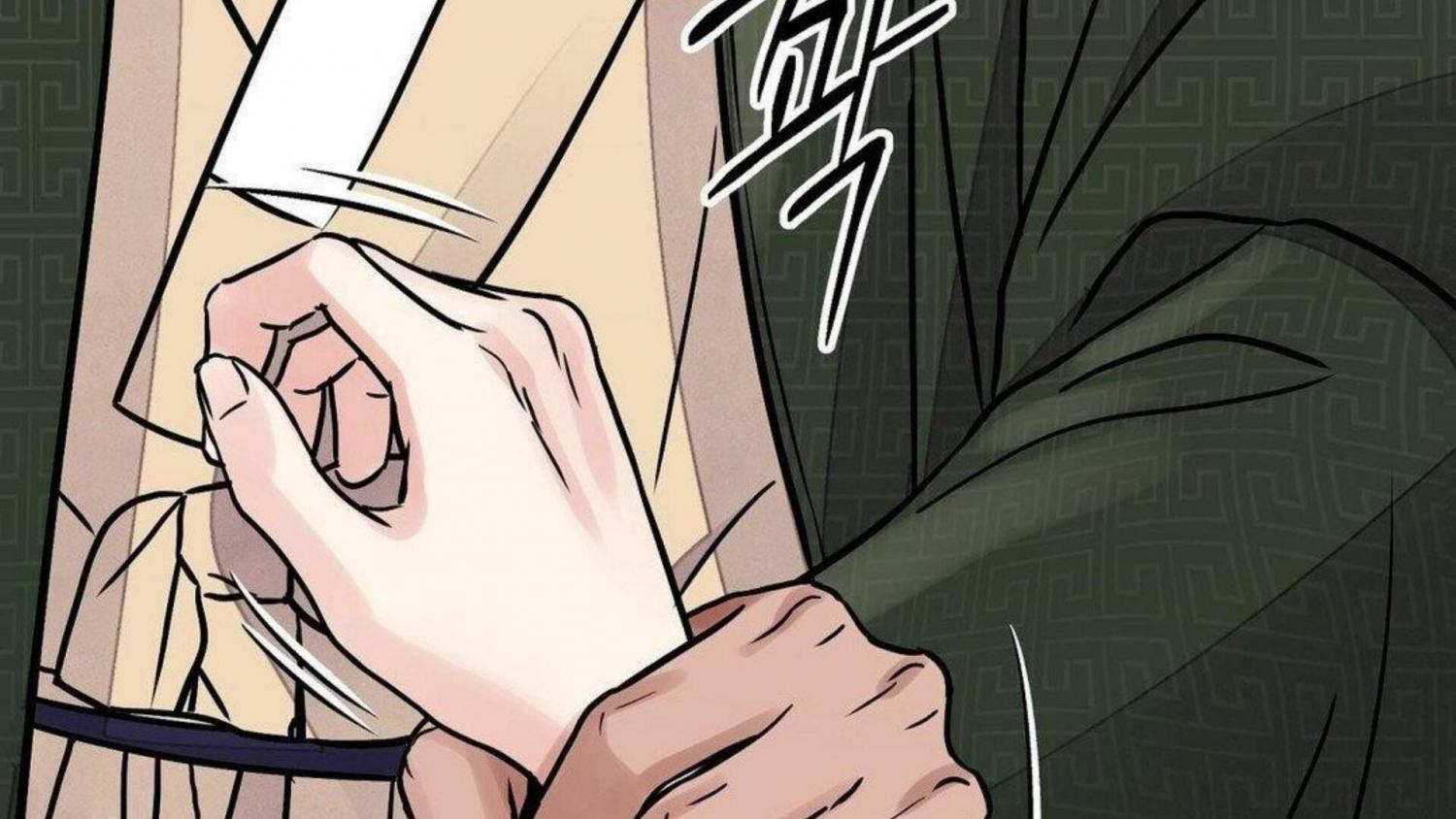 Steel Under Silk [ OFFICIAL  Translation ] Chapter 83.3 page 91 - 