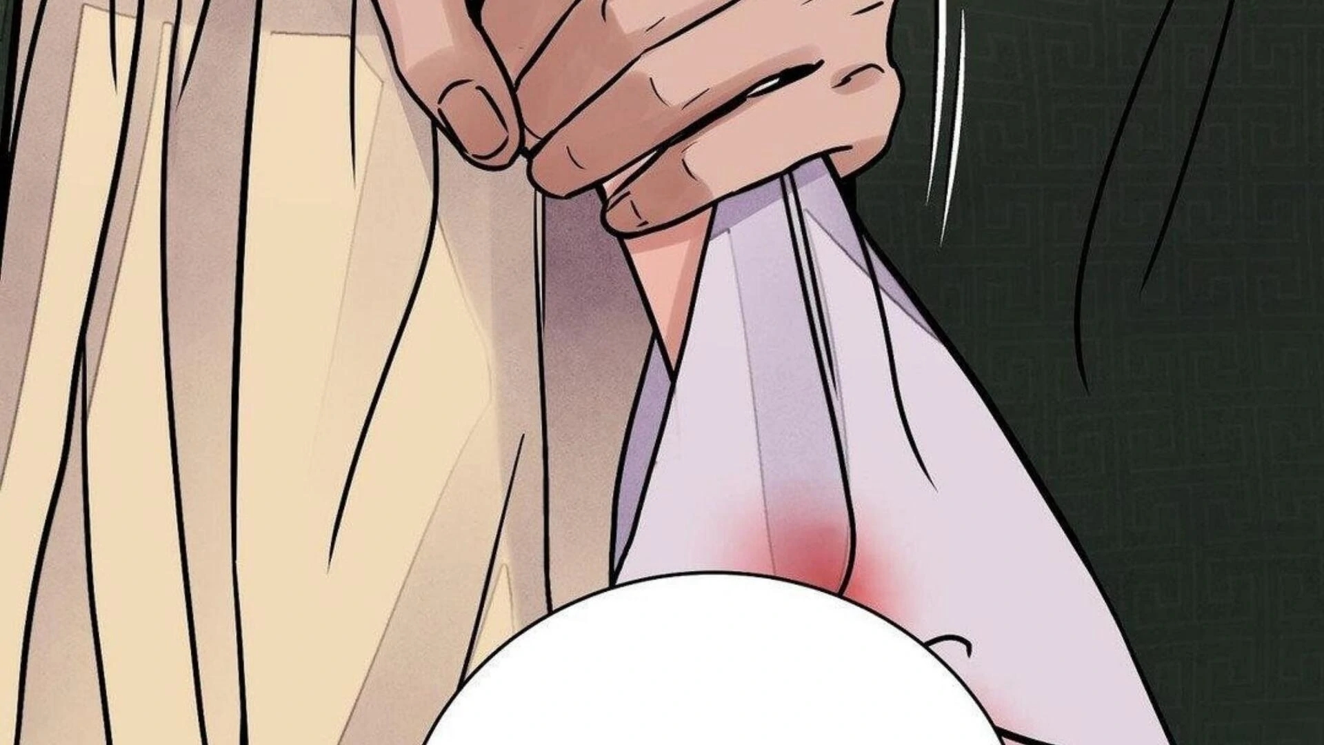 Steel Under Silk [ OFFICIAL  Translation ] Chapter 83.3 page 92 - 