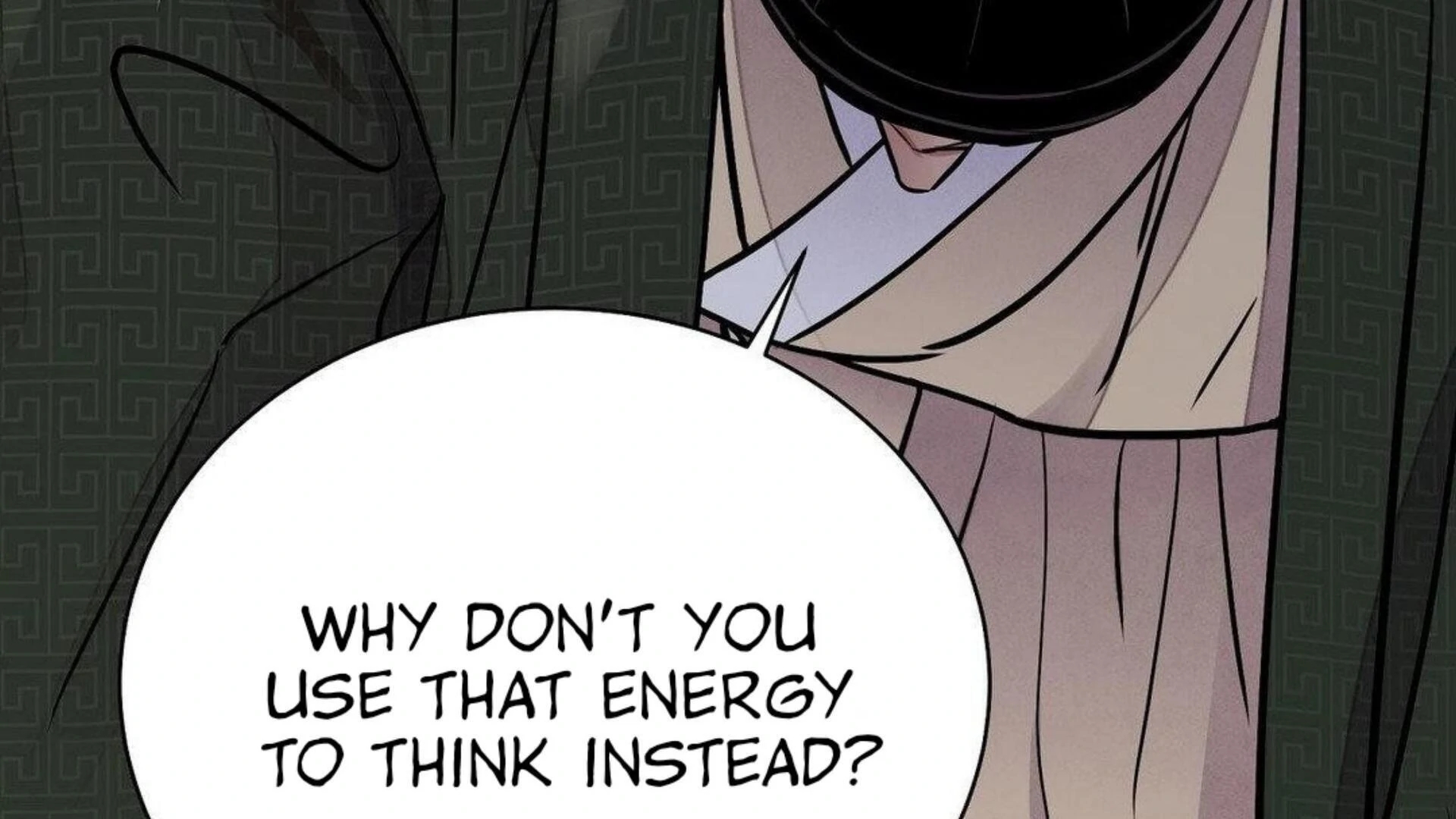 Steel Under Silk [ OFFICIAL  Translation ] Chapter 83.3 page 96 - 